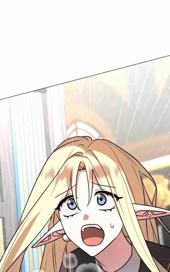 The Academy Is Ruined Chapter 66 - Page 22