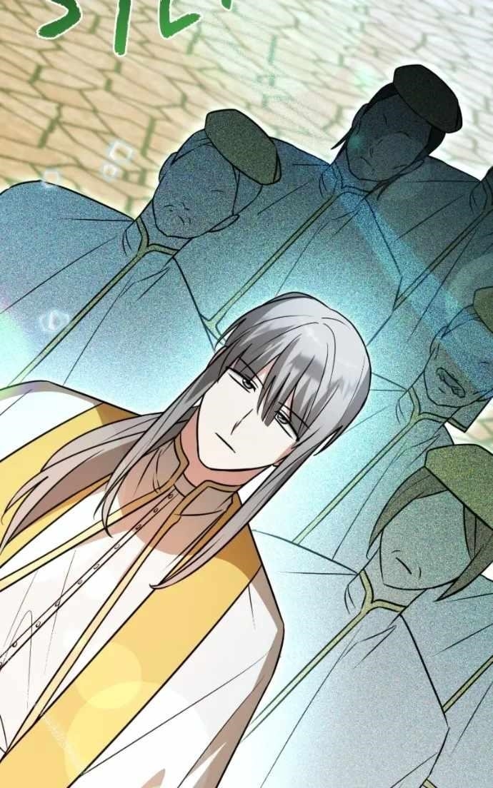 The Academy Is Ruined Chapter 66 - Page 65