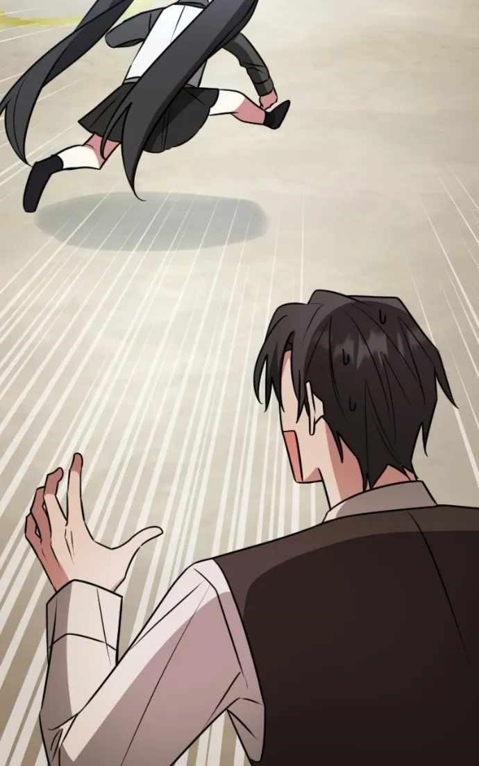 The Academy Is Ruined Chapter 67 - Page 24