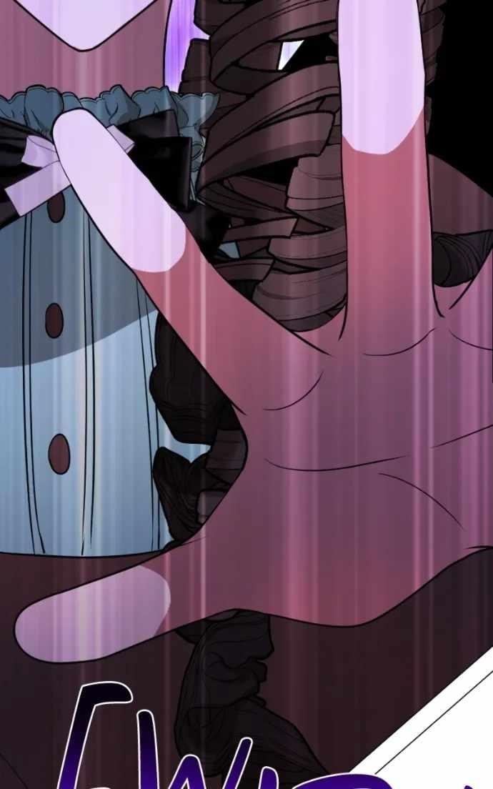 The Academy Is Ruined Chapter 67 - Page 87