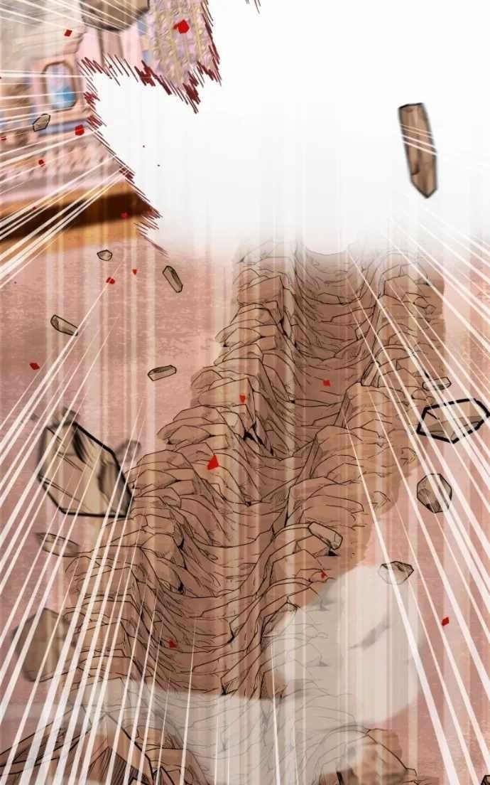 The Academy Is Ruined Chapter 67 - Page 91