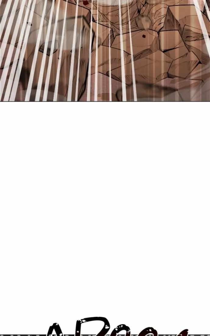 The Academy Is Ruined Chapter 67 - Page 92