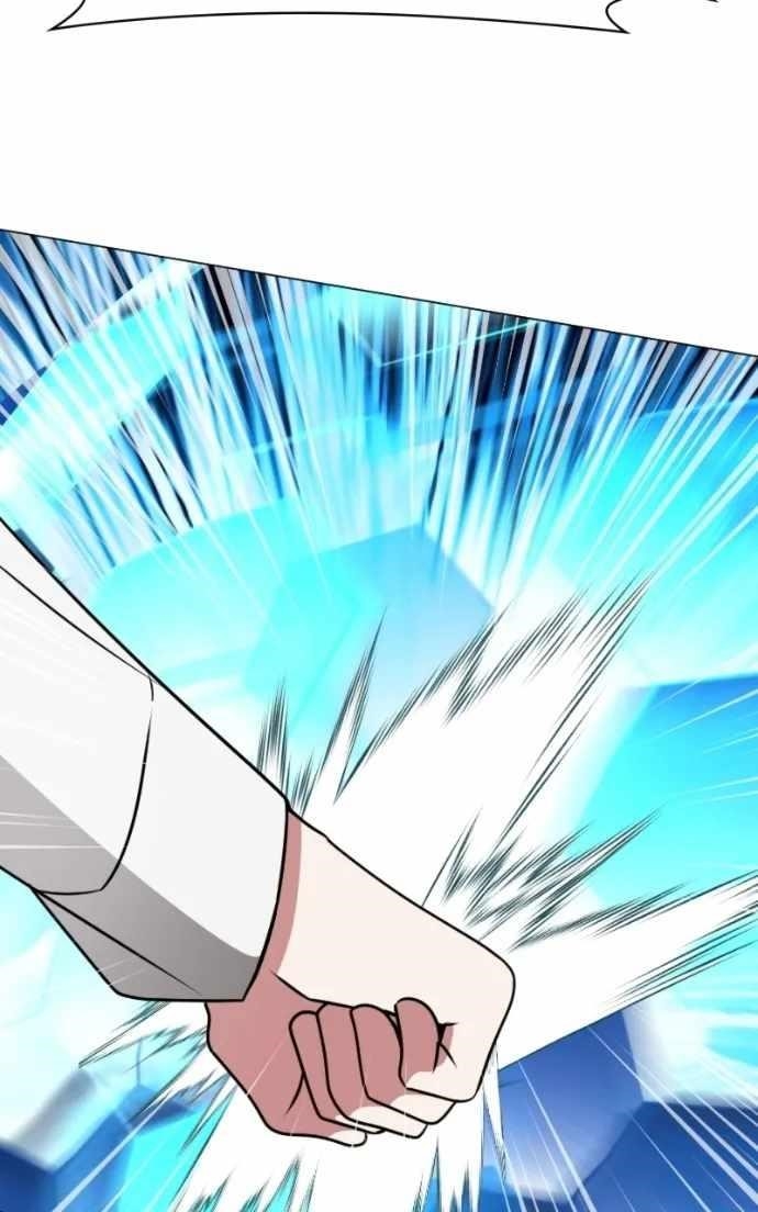 The Academy Is Ruined Chapter 68 - Page 40