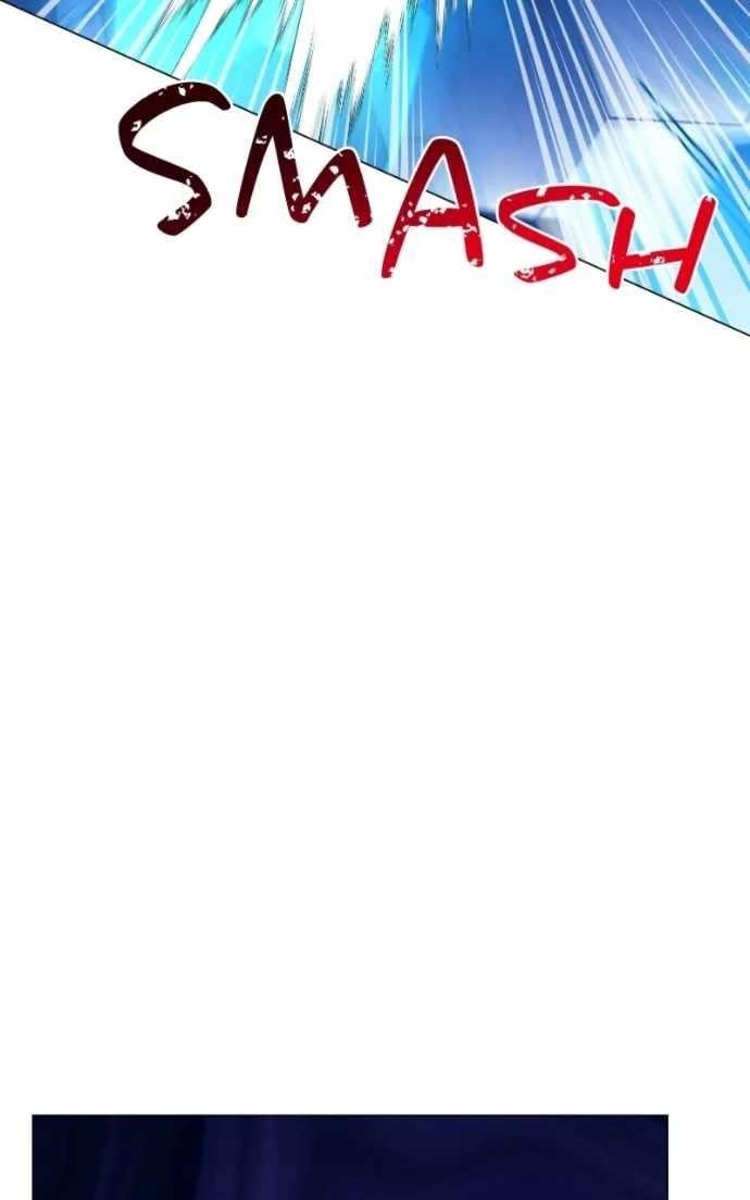 The Academy Is Ruined Chapter 68 - Page 41