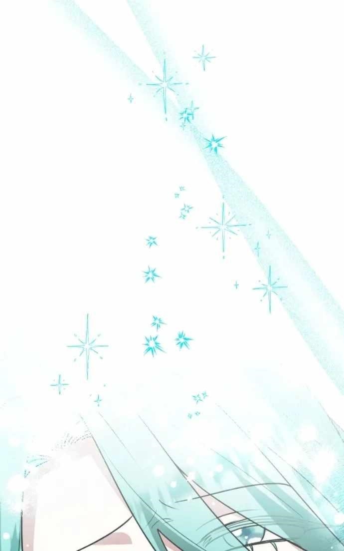 The Academy Is Ruined Chapter 68 - Page 92