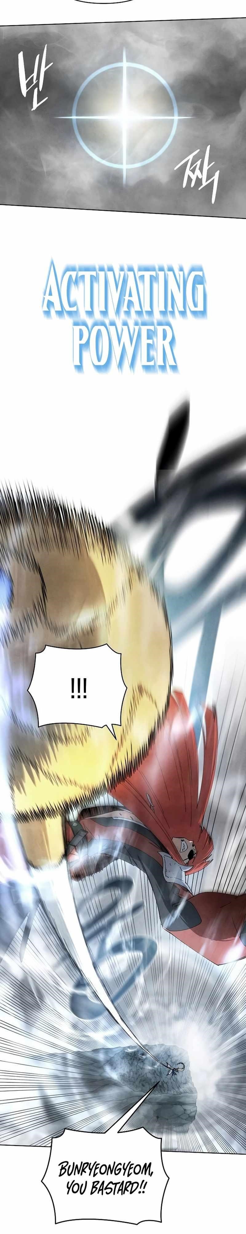 Reincarnated In a Cursed Game Chapter 12 - Page 8