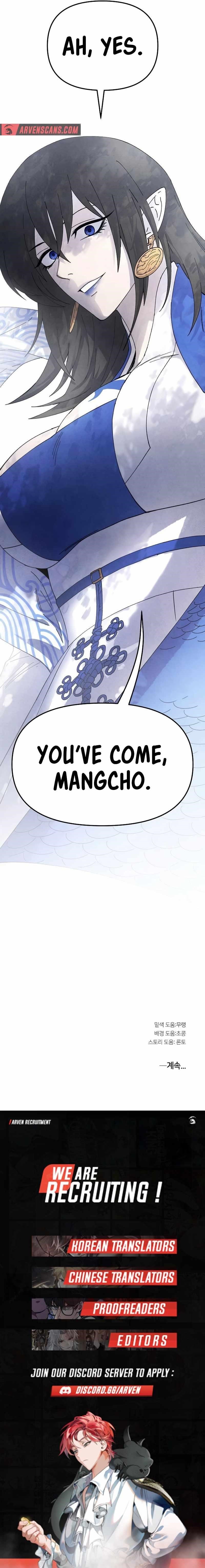 Reincarnated In a Cursed Game Chapter 13 - Page 15