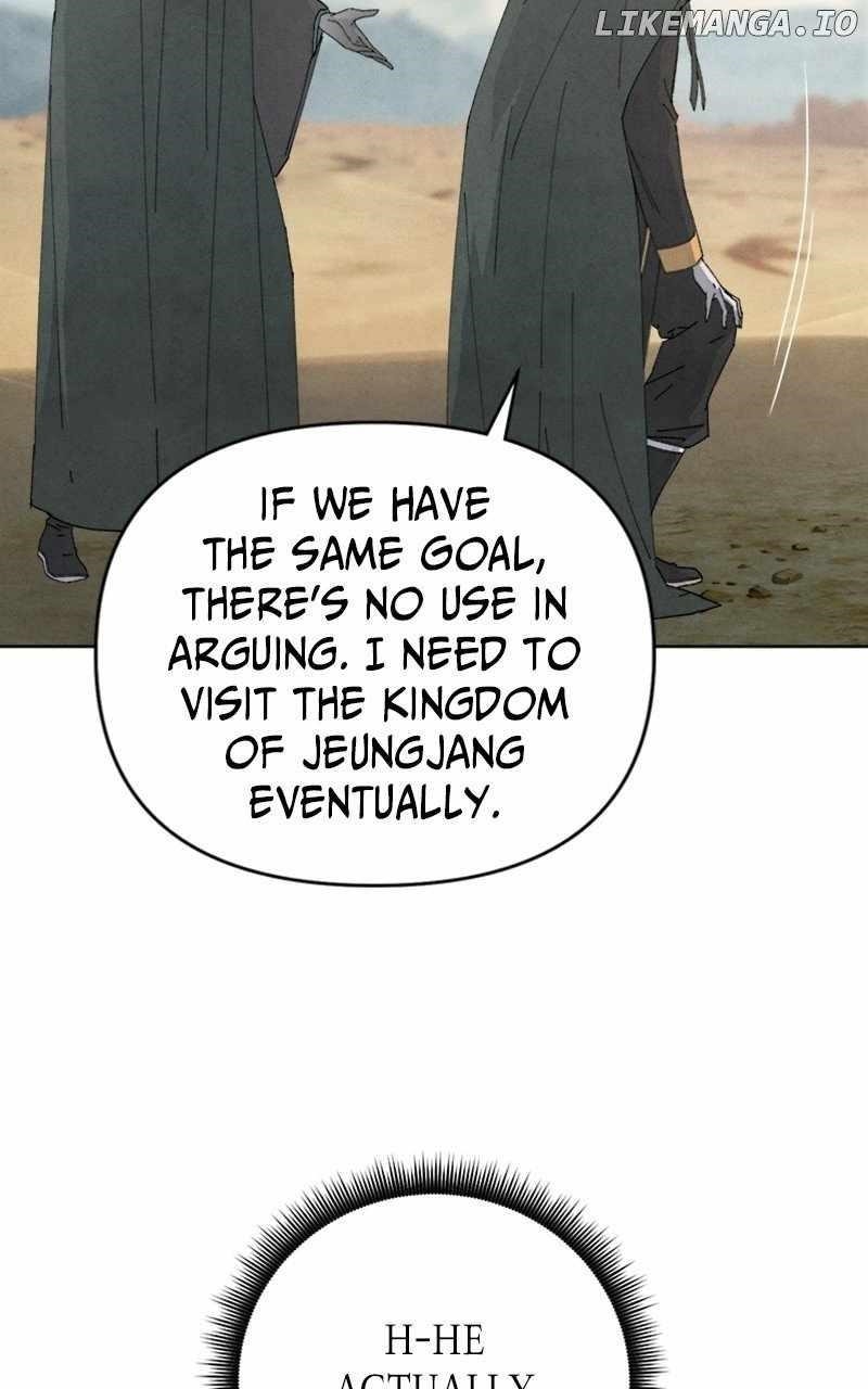 Reincarnated In a Cursed Game Chapter 16 - Page 14