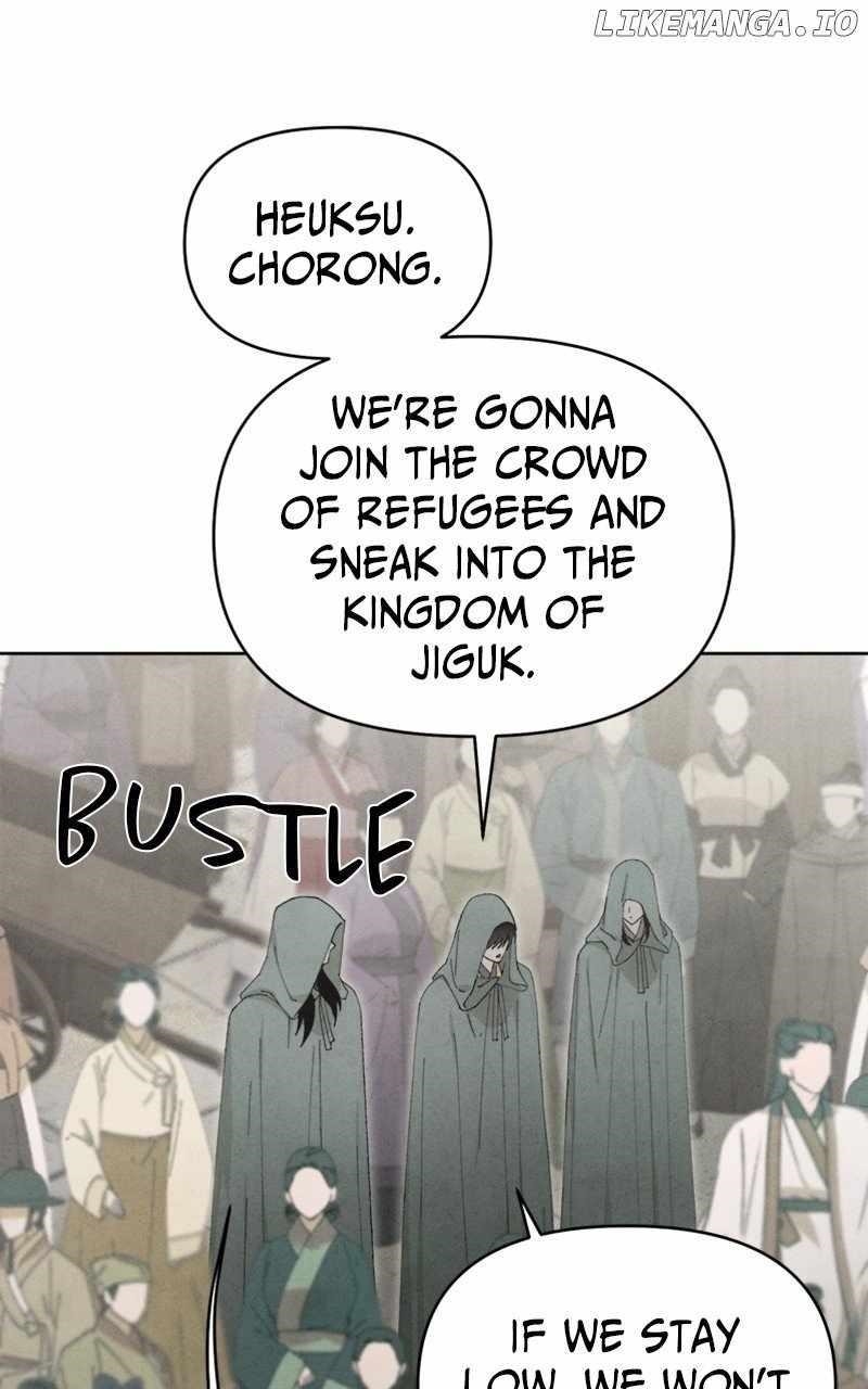 Reincarnated In a Cursed Game Chapter 16 - Page 75