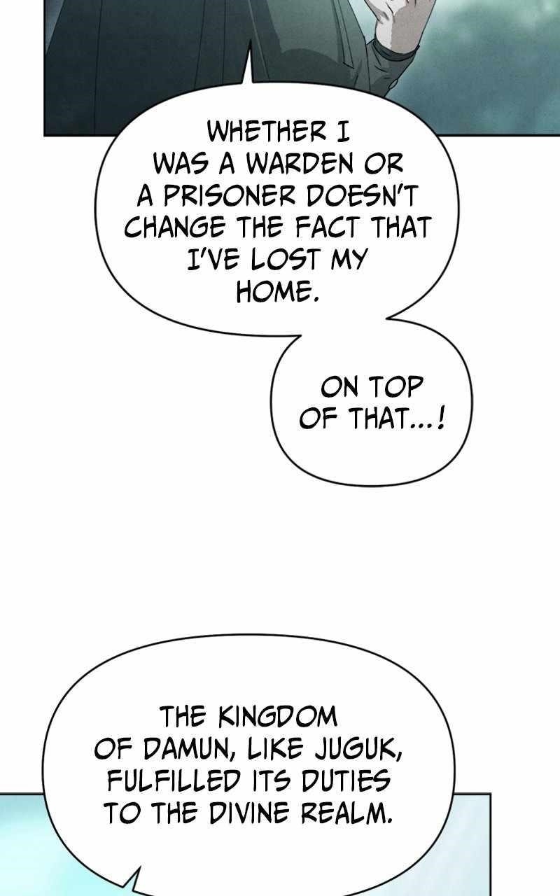 Reincarnated In a Cursed Game Chapter 17 - Page 16