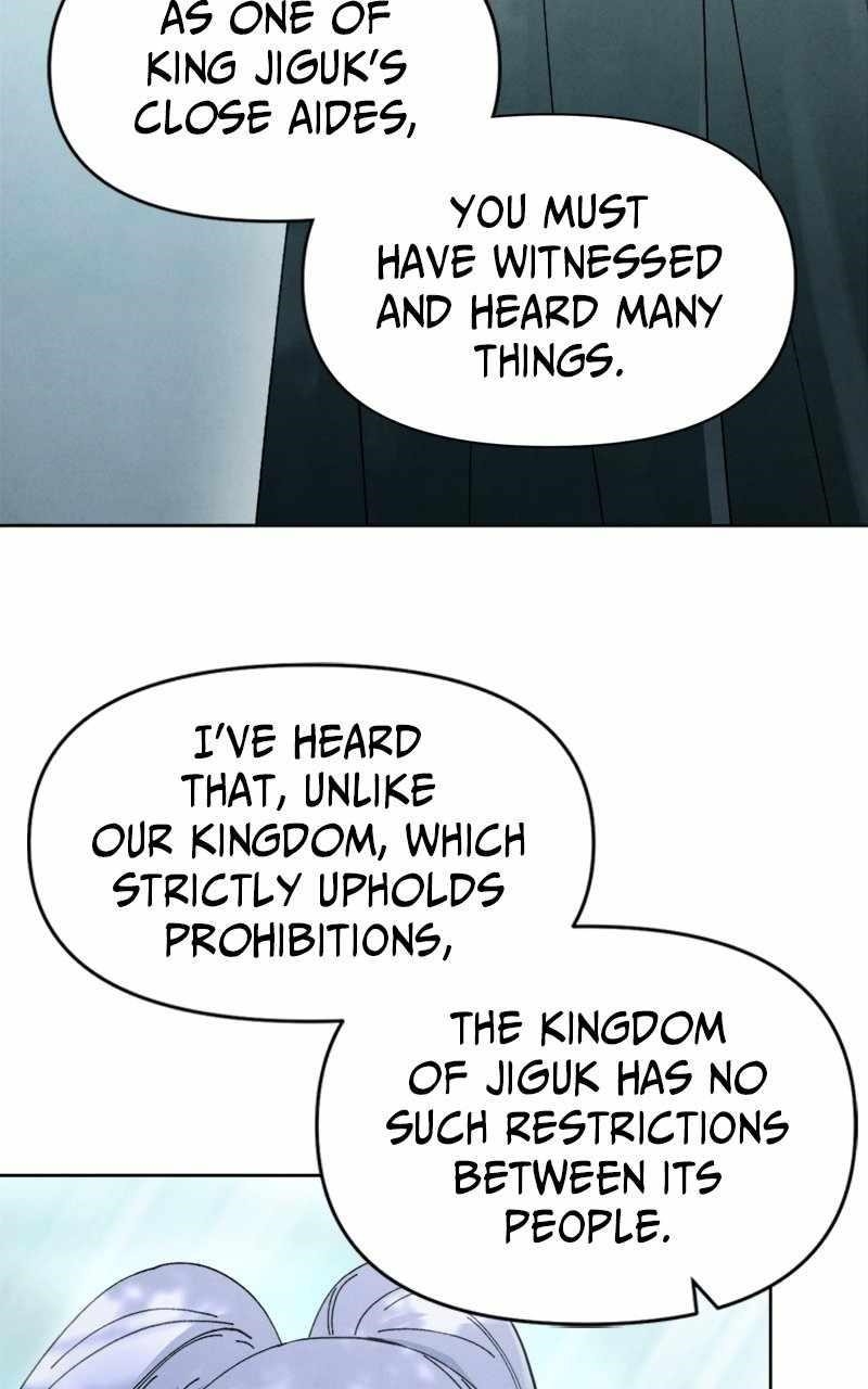 Reincarnated In a Cursed Game Chapter 19 - Page 27