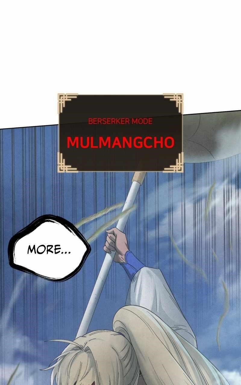 Reincarnated In a Cursed Game Chapter 19 - Page 93