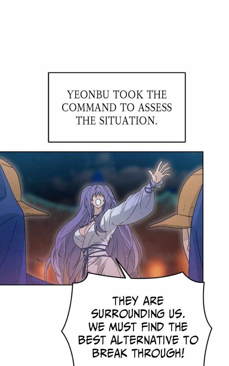 Reincarnated In a Cursed Game Chapter 22 - Page 50