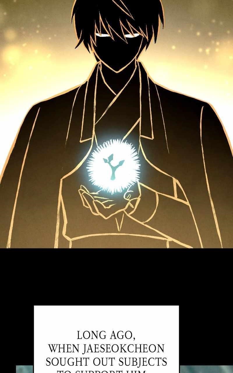 Reincarnated In a Cursed Game Chapter 24 - Page 24