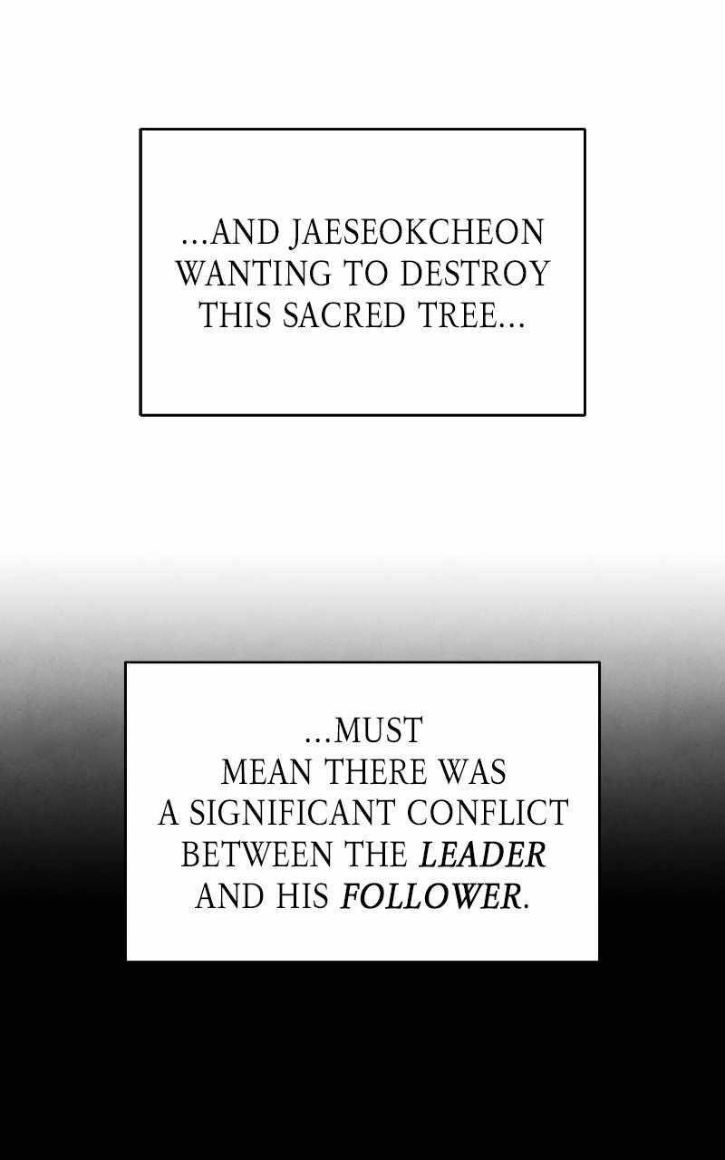 Reincarnated In a Cursed Game Chapter 24 - Page 43