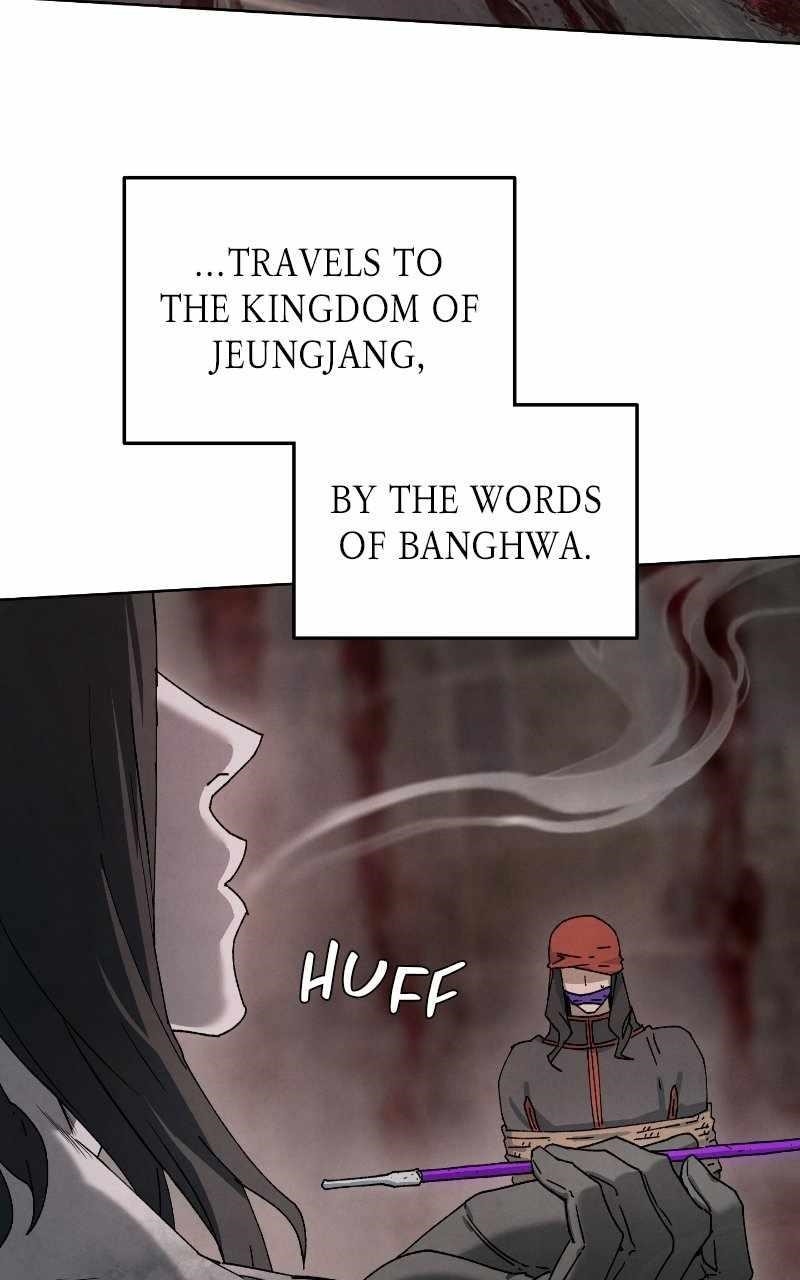 Reincarnated In a Cursed Game Chapter 26 - Page 97