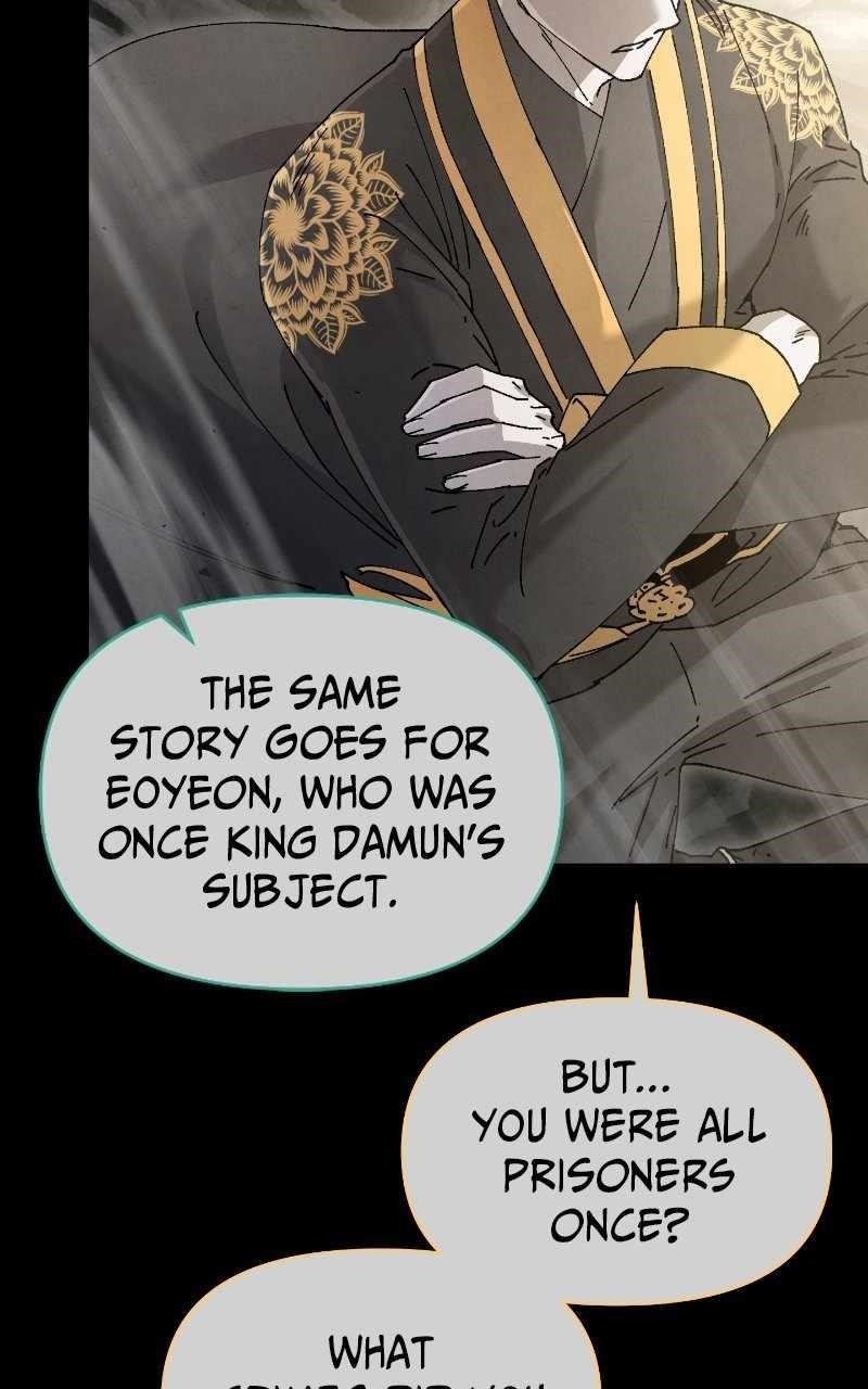 Reincarnated In a Cursed Game Chapter 29 - Page 49