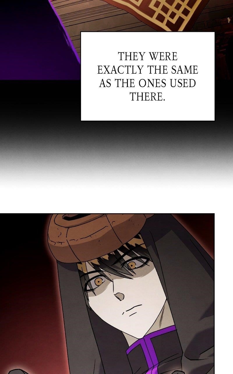 Reincarnated In a Cursed Game Chapter 33 - Page 51