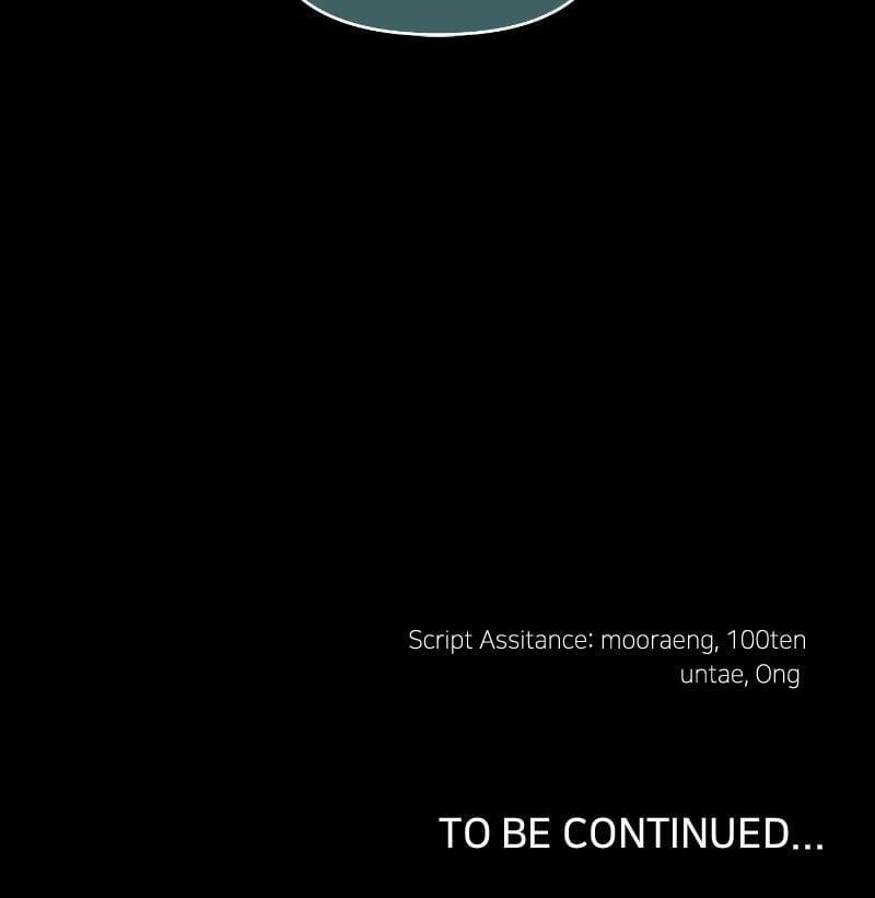 Reincarnated In a Cursed Game Chapter 37 - Page 85