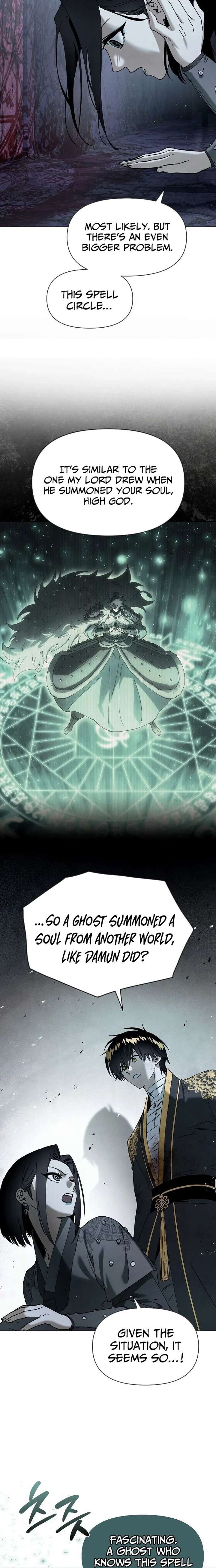 Reincarnated In a Cursed Game Chapter 53 - Page 7