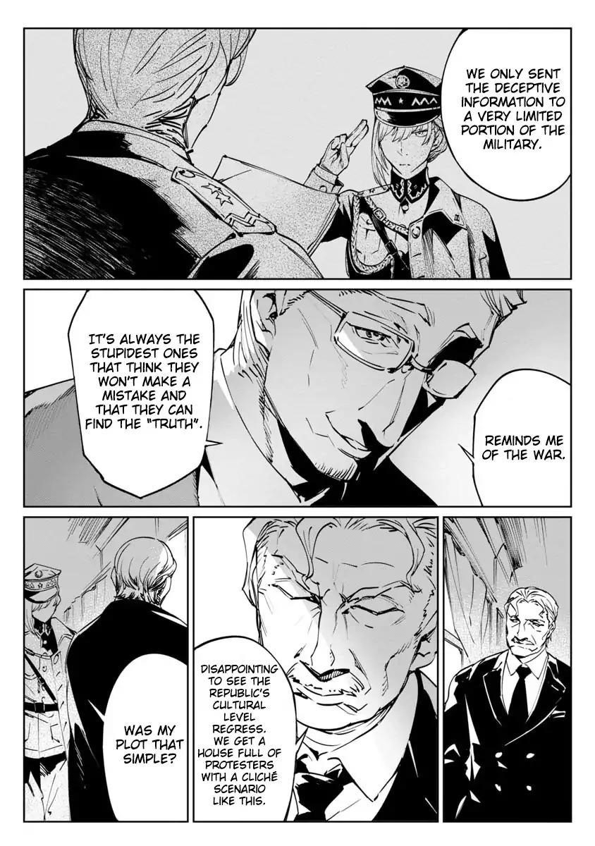 The Queen of the Opera Chapter 1 - Page 8