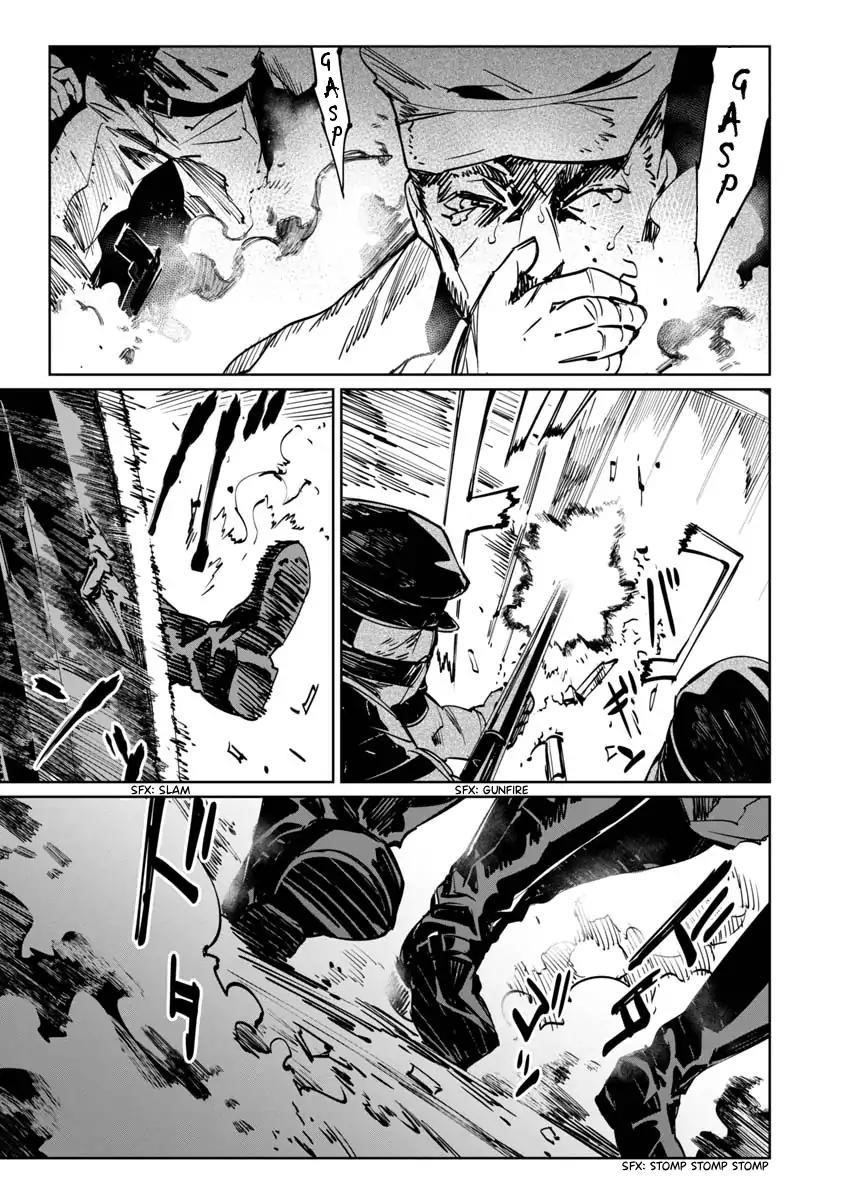 The Queen of the Opera Chapter 5 - Page 19