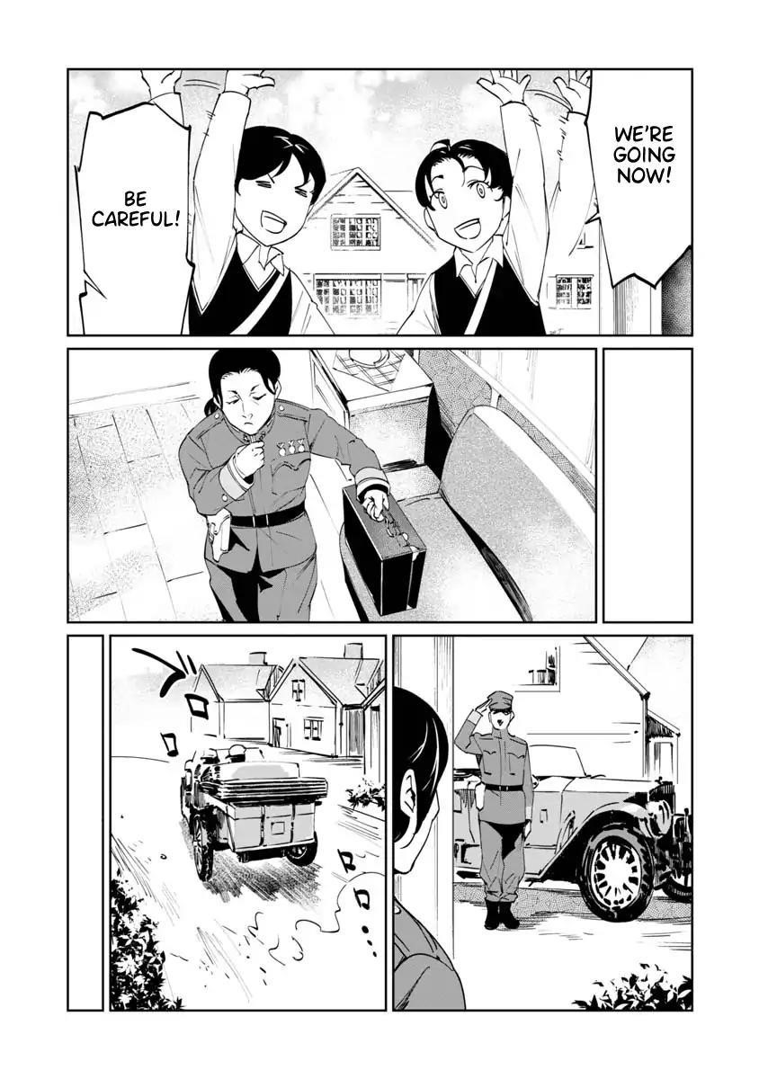 The Queen of the Opera Chapter 5 - Page 5