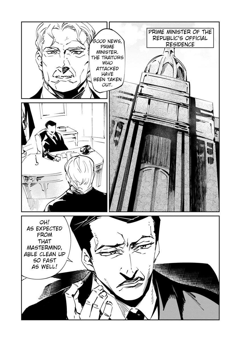 The Queen of the Opera Chapter 6 - Page 2