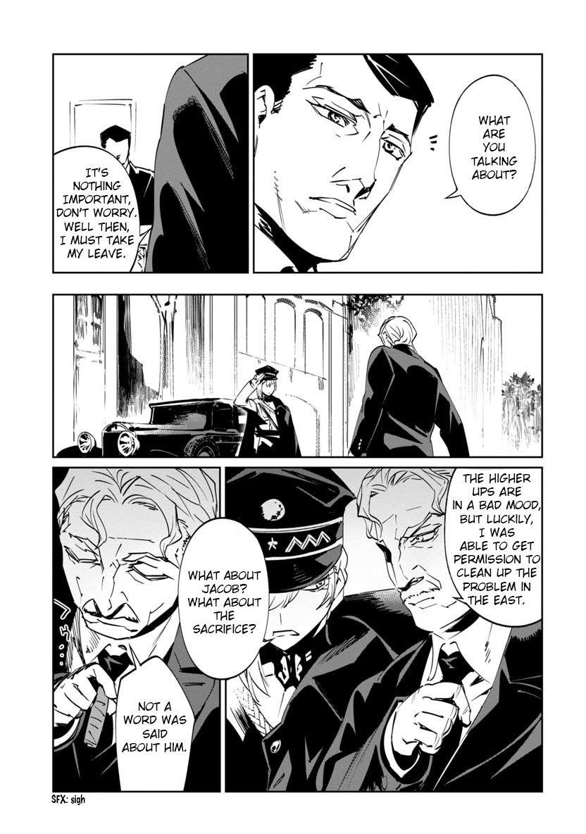 The Queen of the Opera Chapter 6 - Page 8