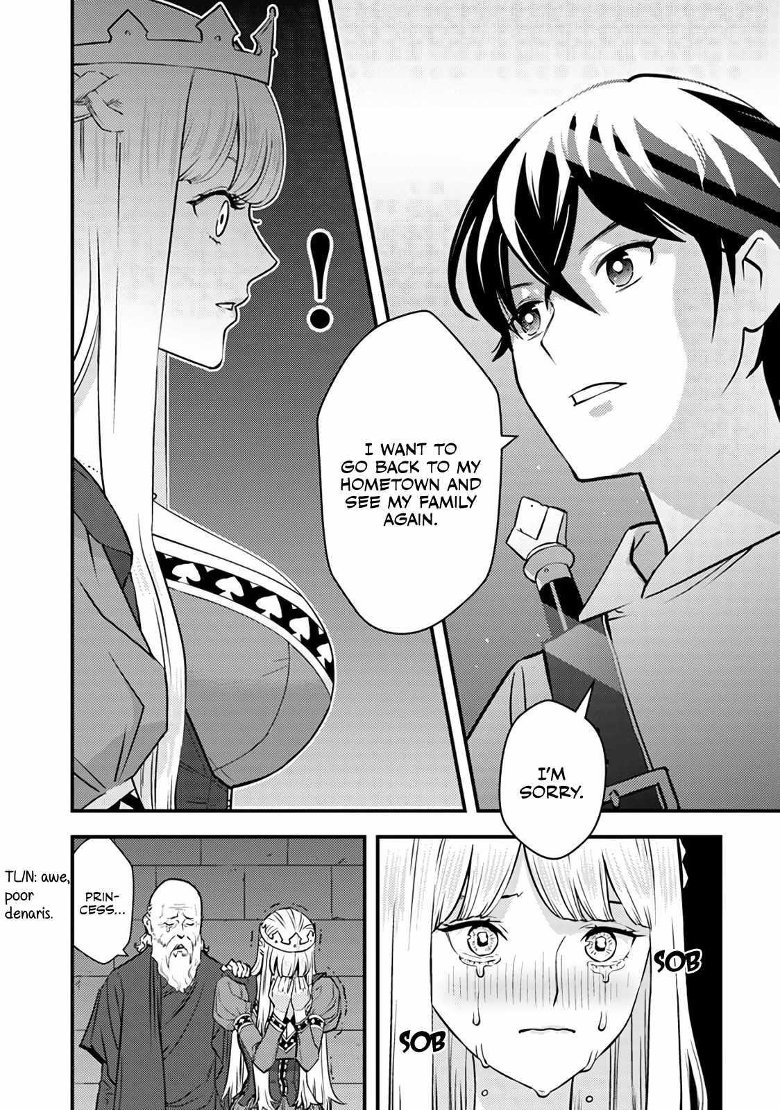 The hero returns from another world, becomes an influencer, and earns money in the real world, where dungeons have appeared! Chapter 1 - Page 22