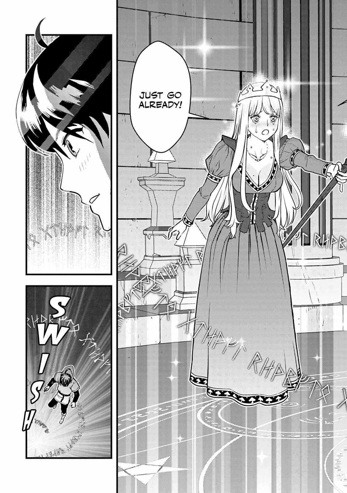 The hero returns from another world, becomes an influencer, and earns money in the real world, where dungeons have appeared! Chapter 1 - Page 25