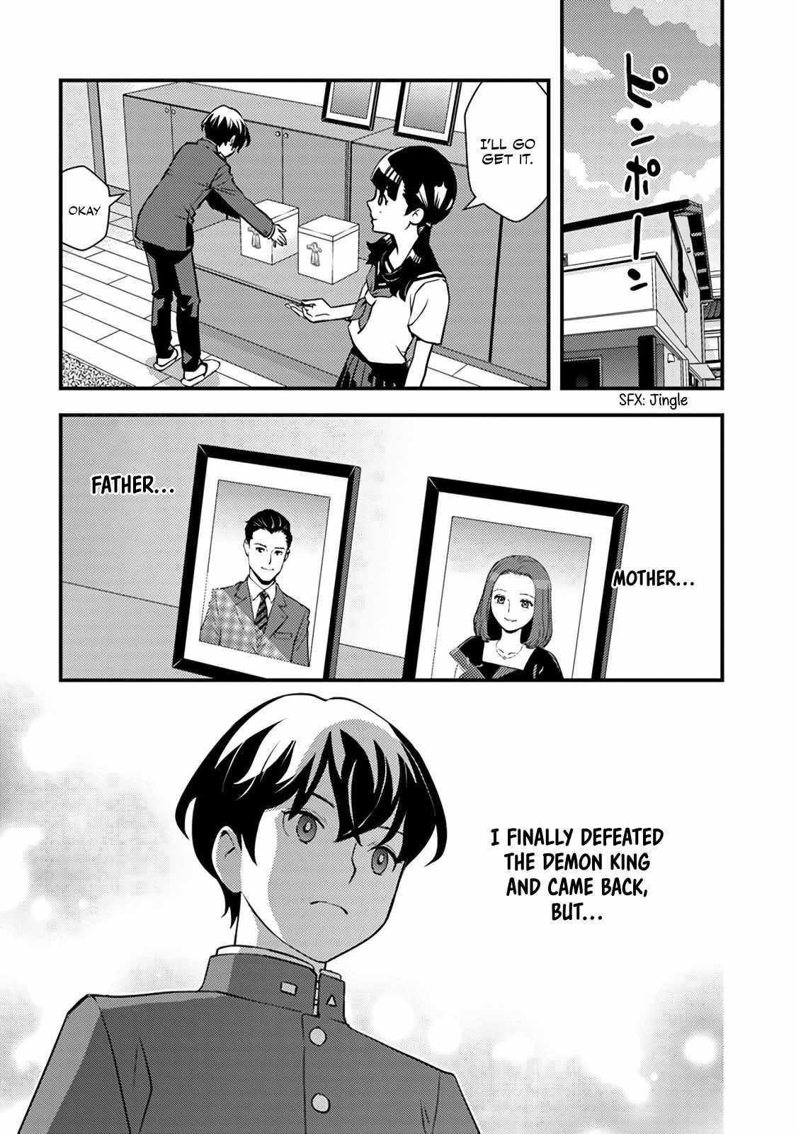 The hero returns from another world, becomes an influencer, and earns money in the real world, where dungeons have appeared! Chapter 1 - Page 33