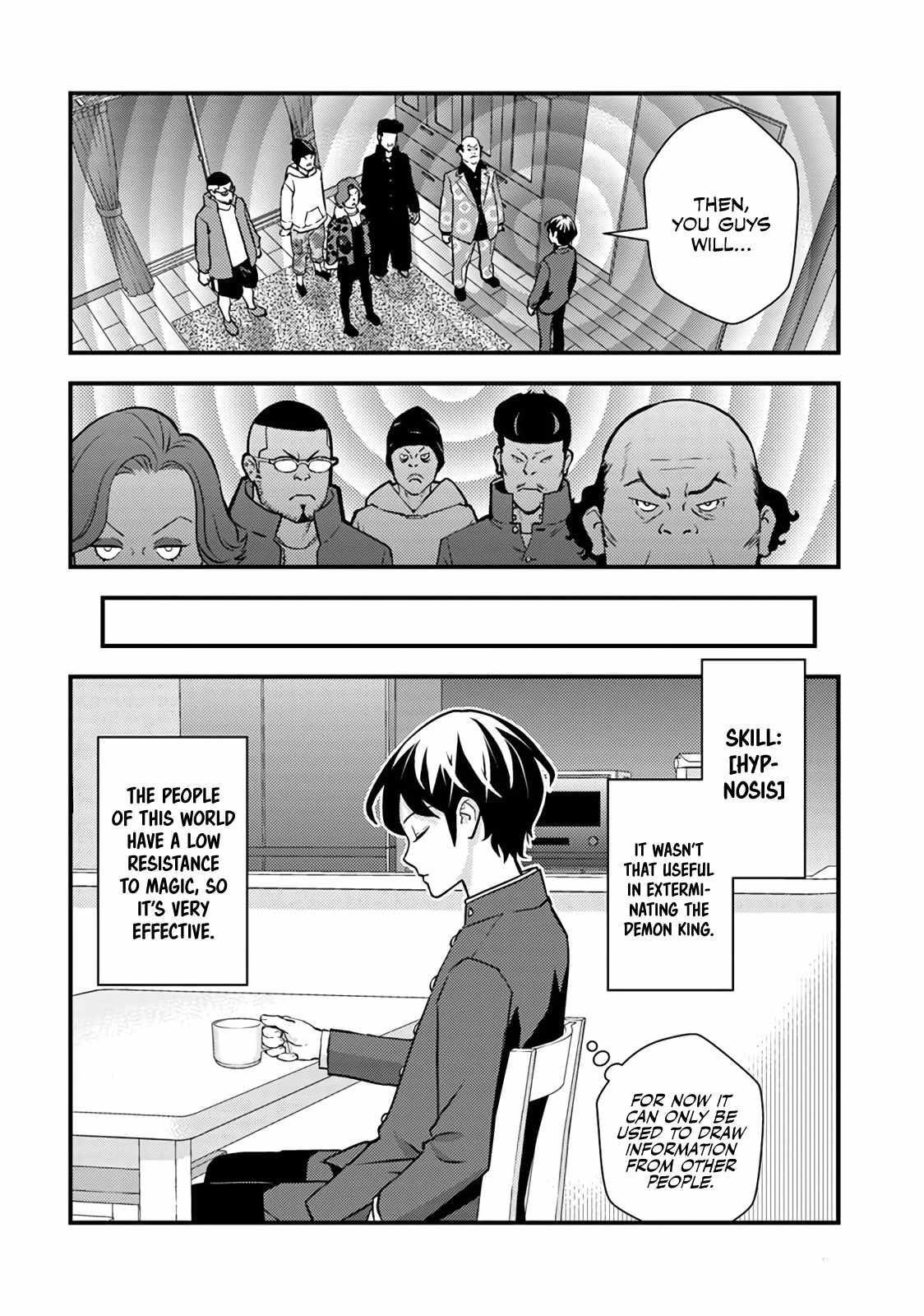 The hero returns from another world, becomes an influencer, and earns money in the real world, where dungeons have appeared! Chapter 1 - Page 49