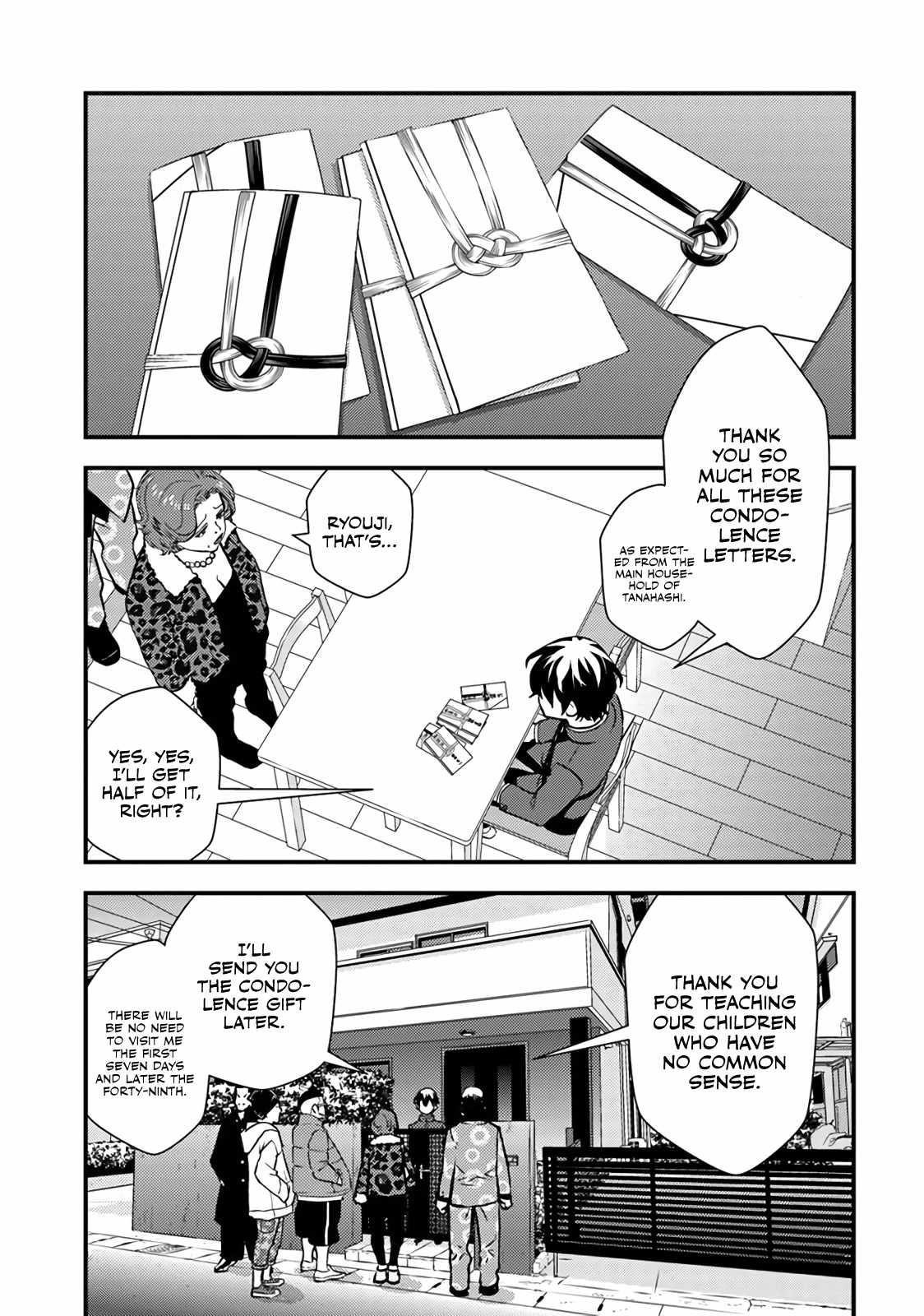 The hero returns from another world, becomes an influencer, and earns money in the real world, where dungeons have appeared! Chapter 1 - Page 50