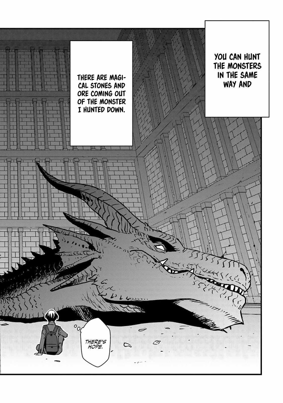 The hero returns from another world, becomes an influencer, and earns money in the real world, where dungeons have appeared! Chapter 1 - Page 60