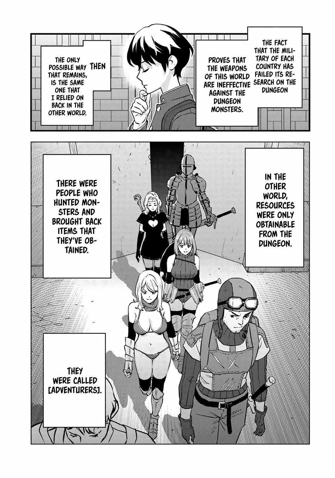 The hero returns from another world, becomes an influencer, and earns money in the real world, where dungeons have appeared! Chapter 1 - Page 62