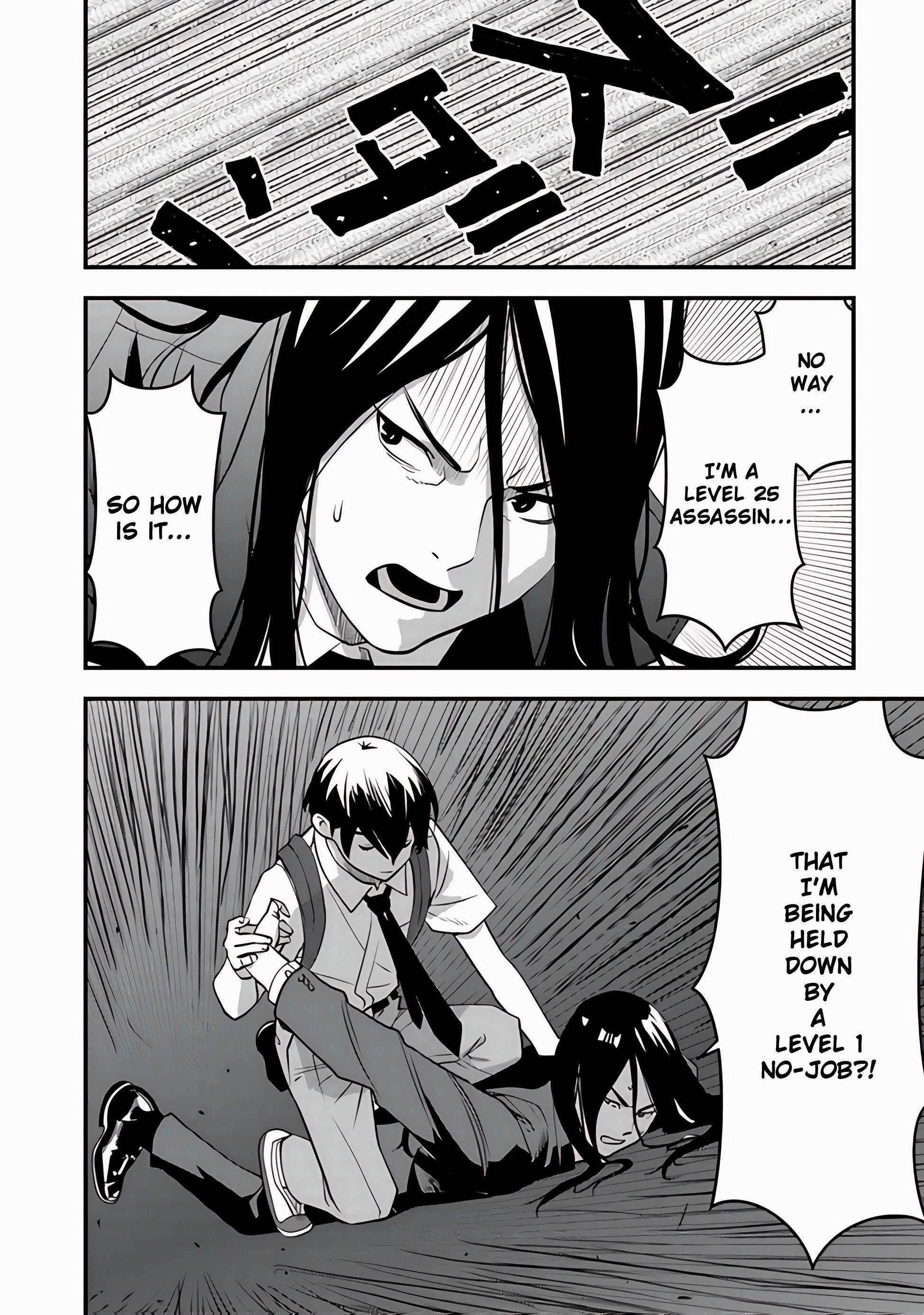 The hero returns from another world, becomes an influencer, and earns money in the real world, where dungeons have appeared! Chapter 10 - Page 20