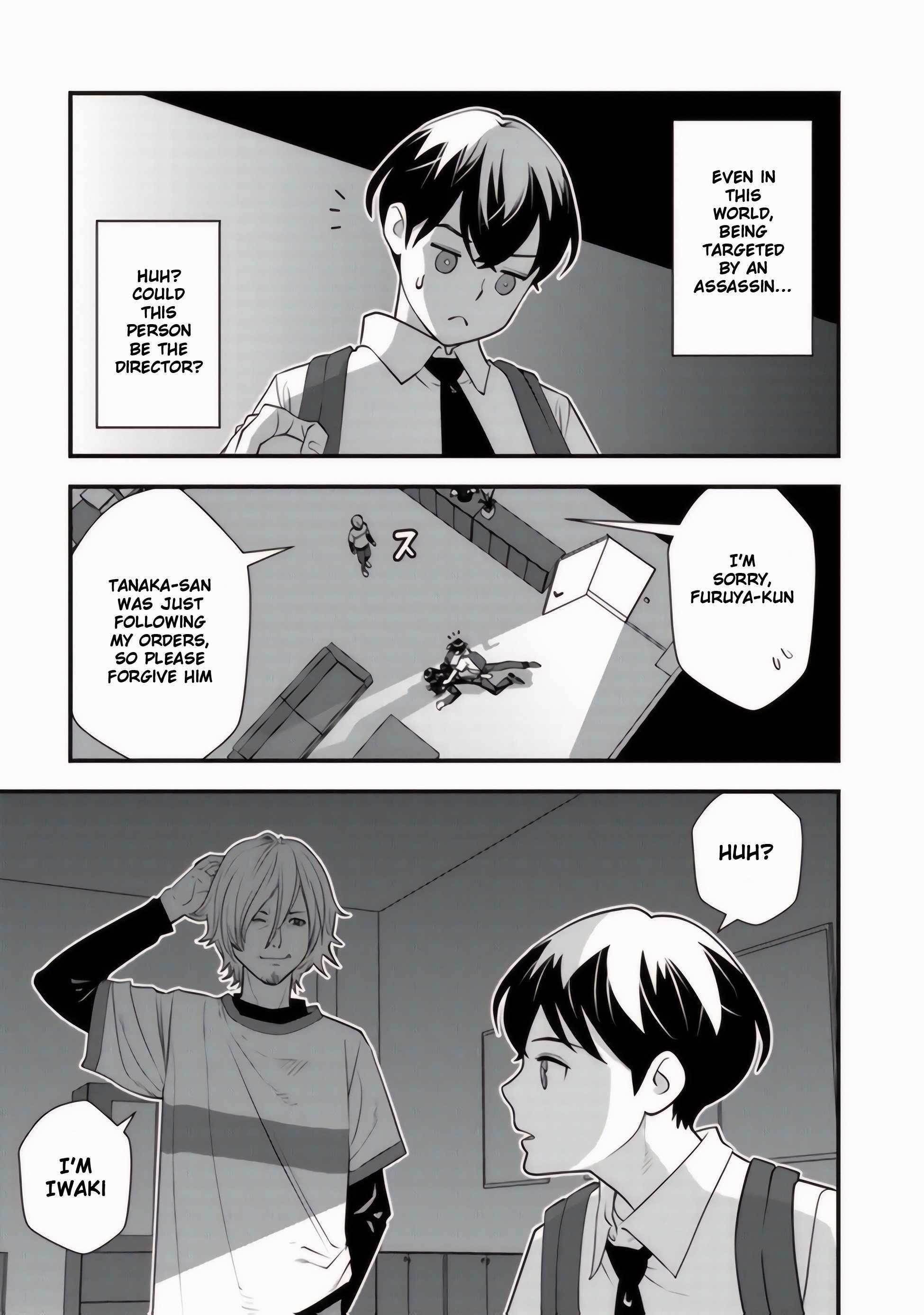 The hero returns from another world, becomes an influencer, and earns money in the real world, where dungeons have appeared! Chapter 10 - Page 21