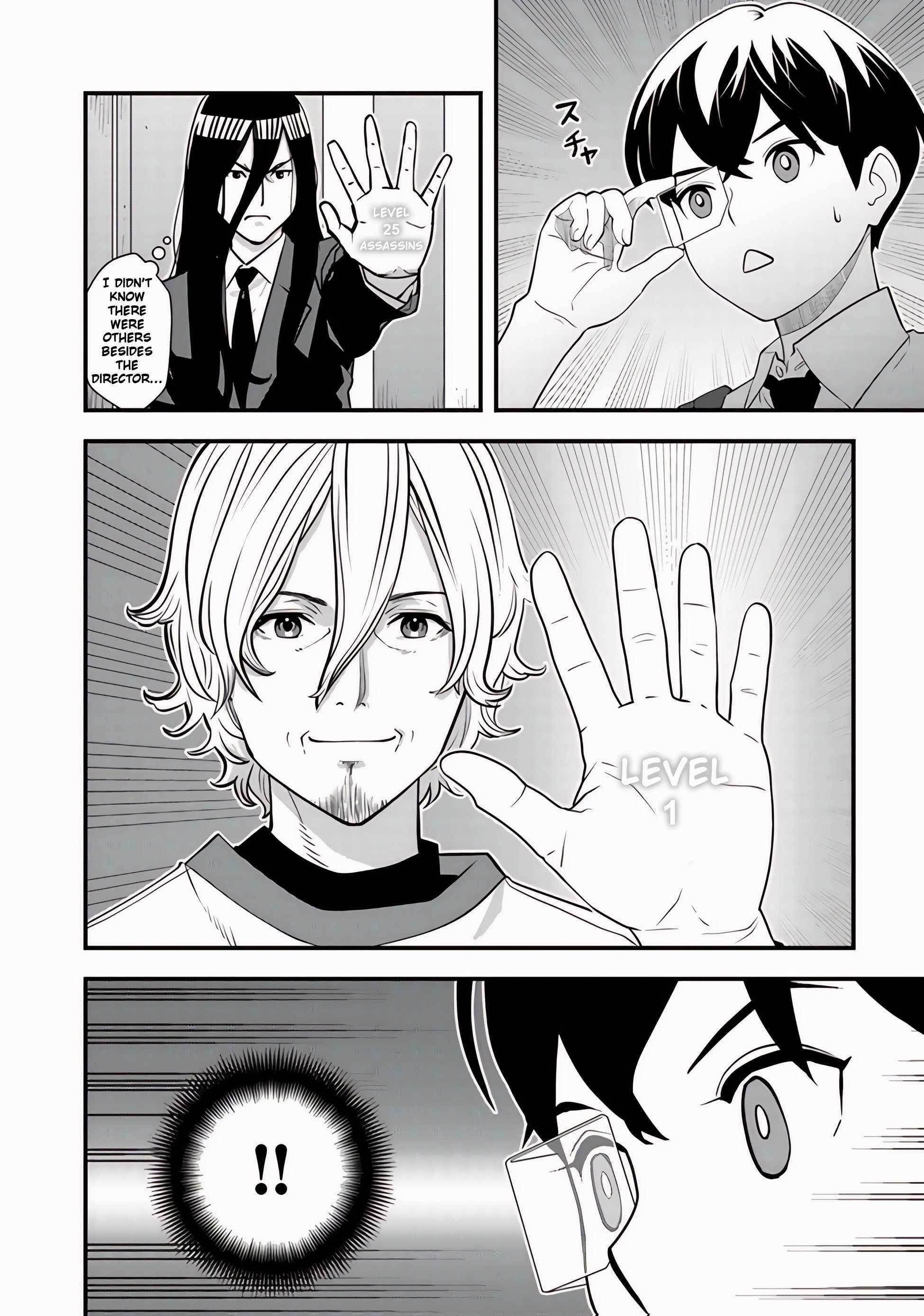 The hero returns from another world, becomes an influencer, and earns money in the real world, where dungeons have appeared! Chapter 10 - Page 26