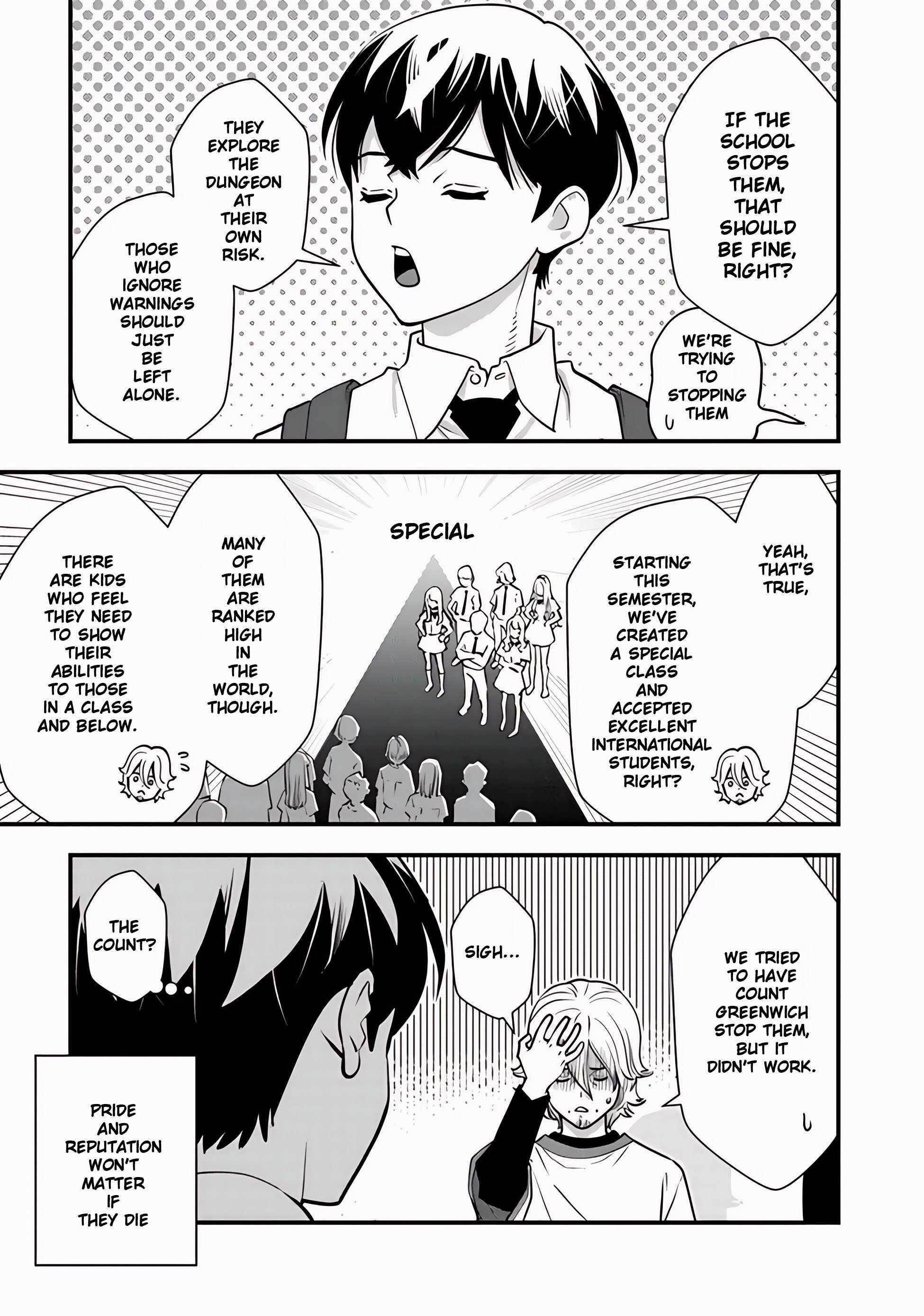 The hero returns from another world, becomes an influencer, and earns money in the real world, where dungeons have appeared! Chapter 10 - Page 33