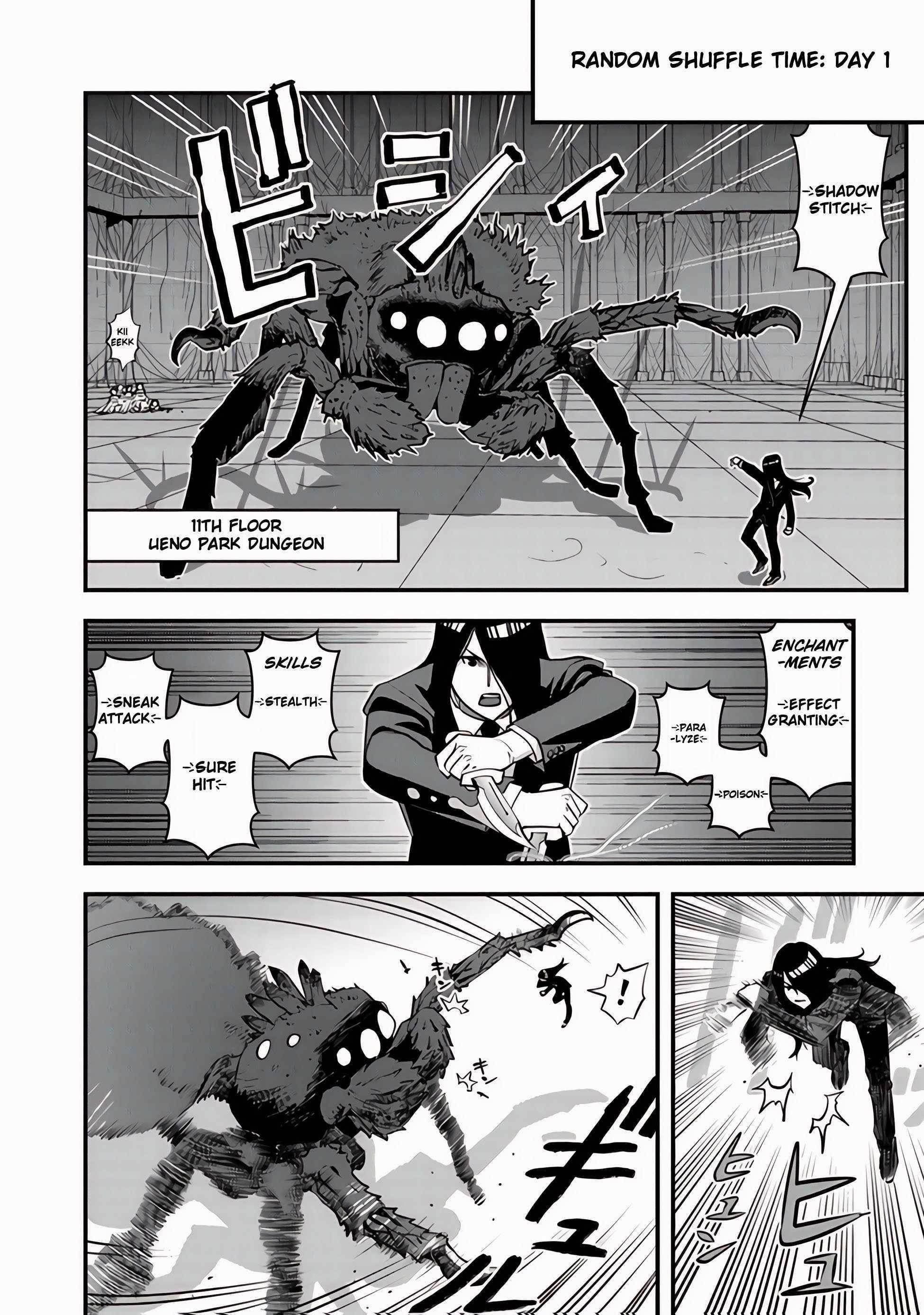 The hero returns from another world, becomes an influencer, and earns money in the real world, where dungeons have appeared! Chapter 10 - Page 38