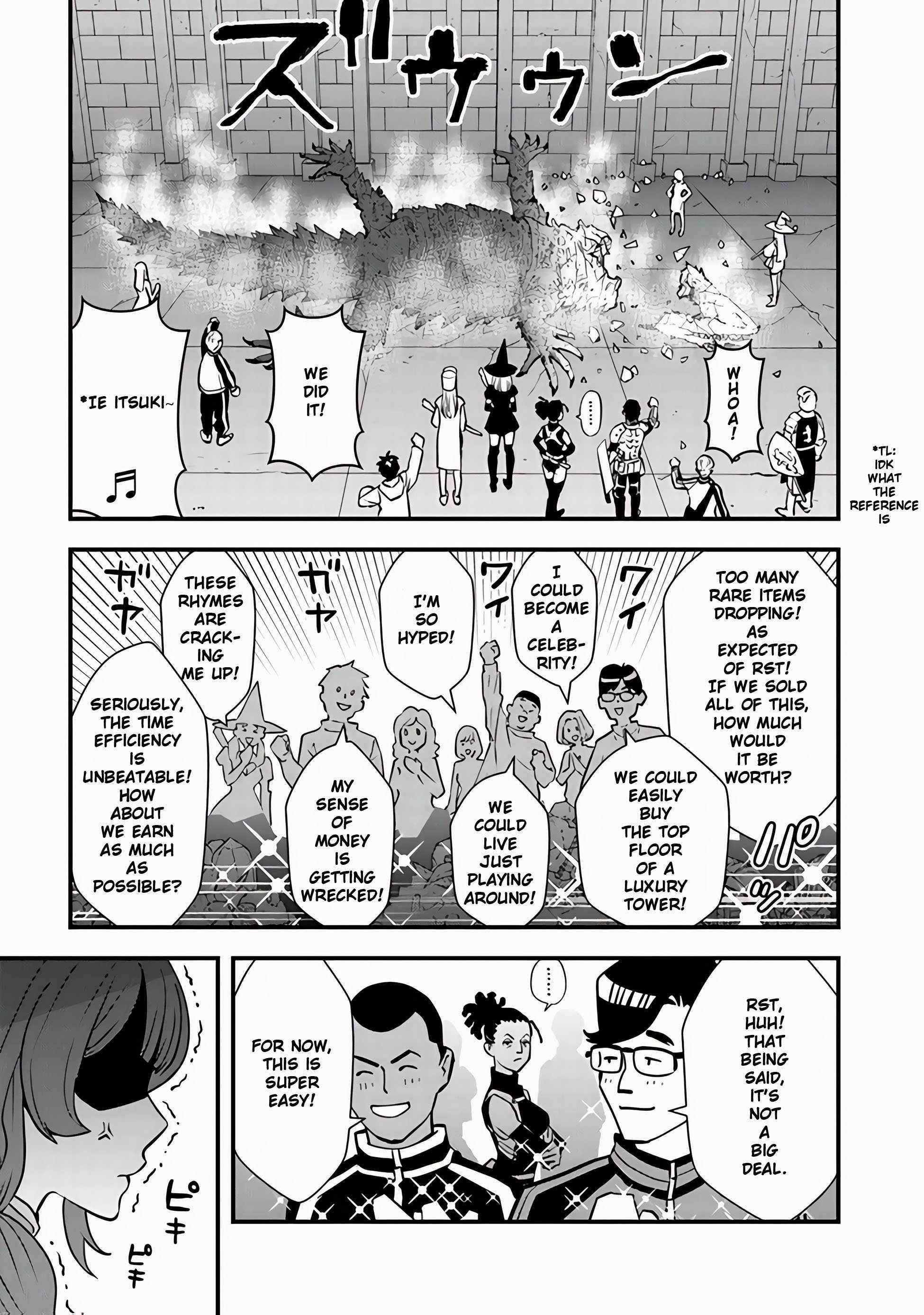 The hero returns from another world, becomes an influencer, and earns money in the real world, where dungeons have appeared! Chapter 11 - Page 13