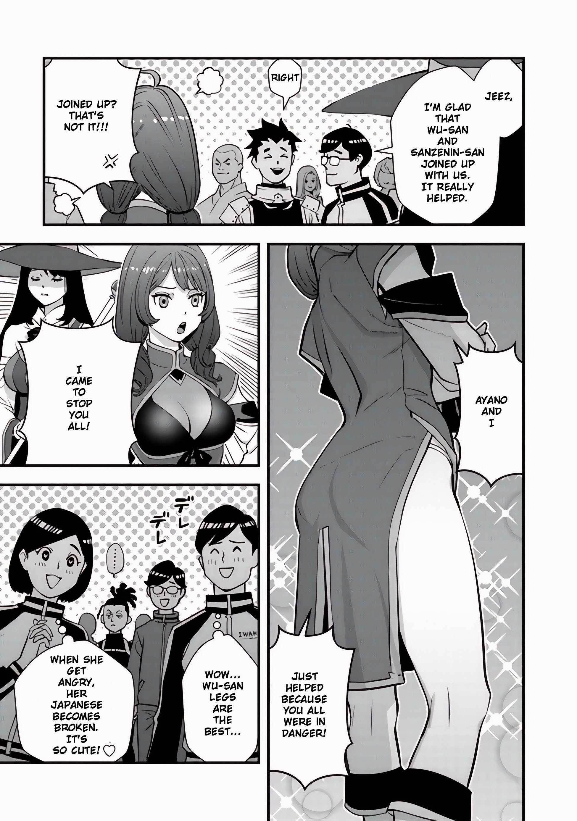 The hero returns from another world, becomes an influencer, and earns money in the real world, where dungeons have appeared! Chapter 11 - Page 15