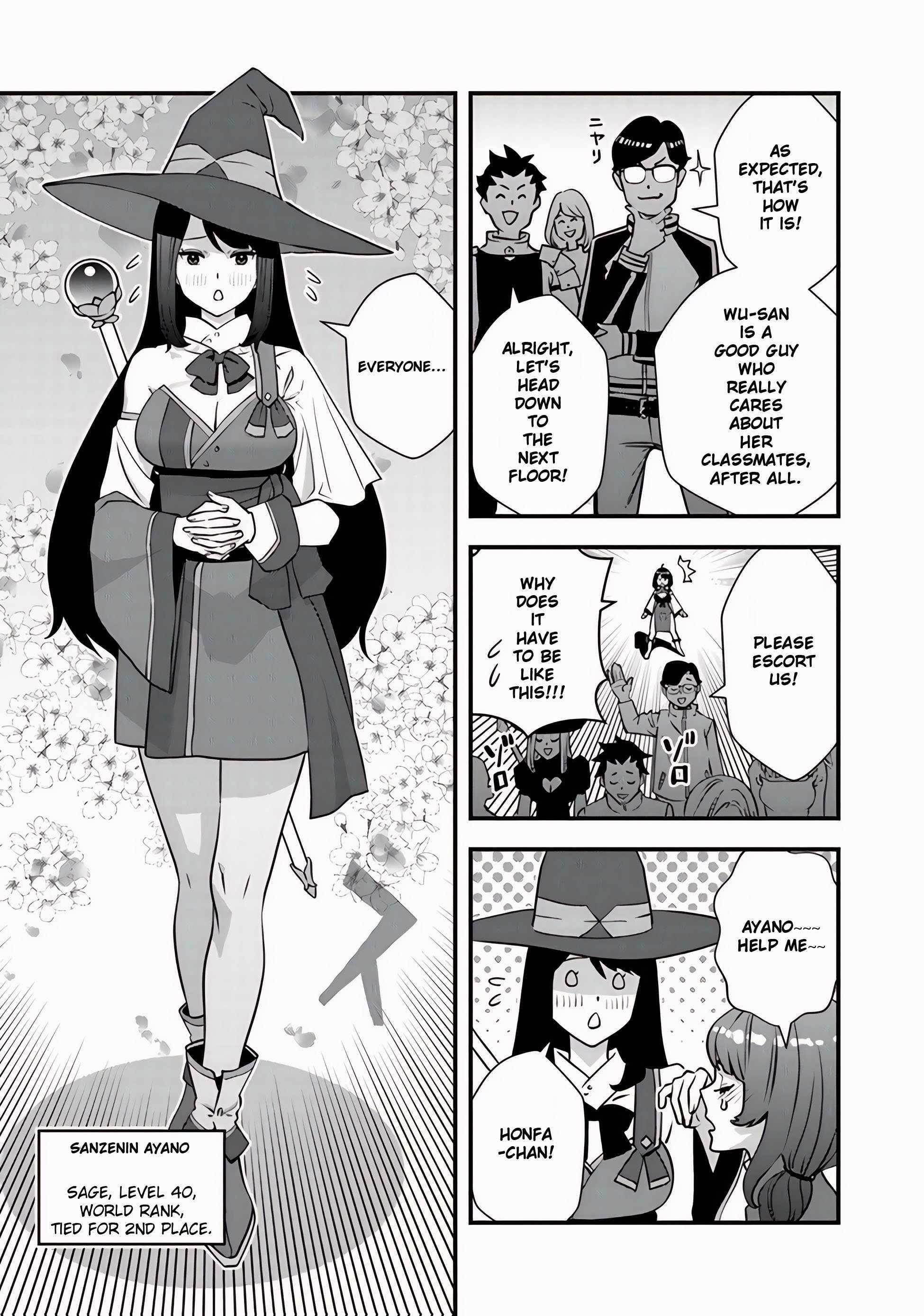 The hero returns from another world, becomes an influencer, and earns money in the real world, where dungeons have appeared! Chapter 11 - Page 17