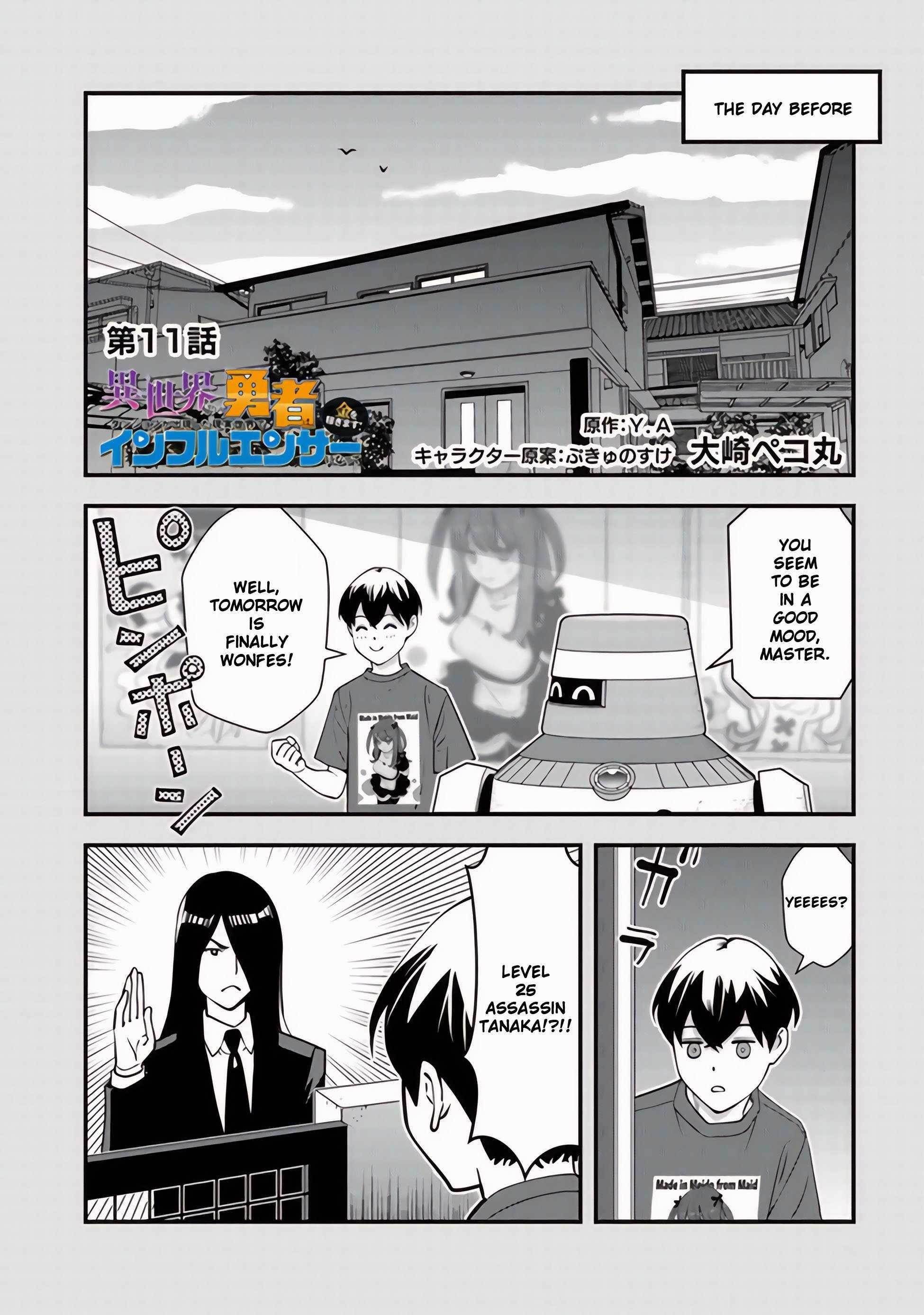 The hero returns from another world, becomes an influencer, and earns money in the real world, where dungeons have appeared! Chapter 11 - Page 2