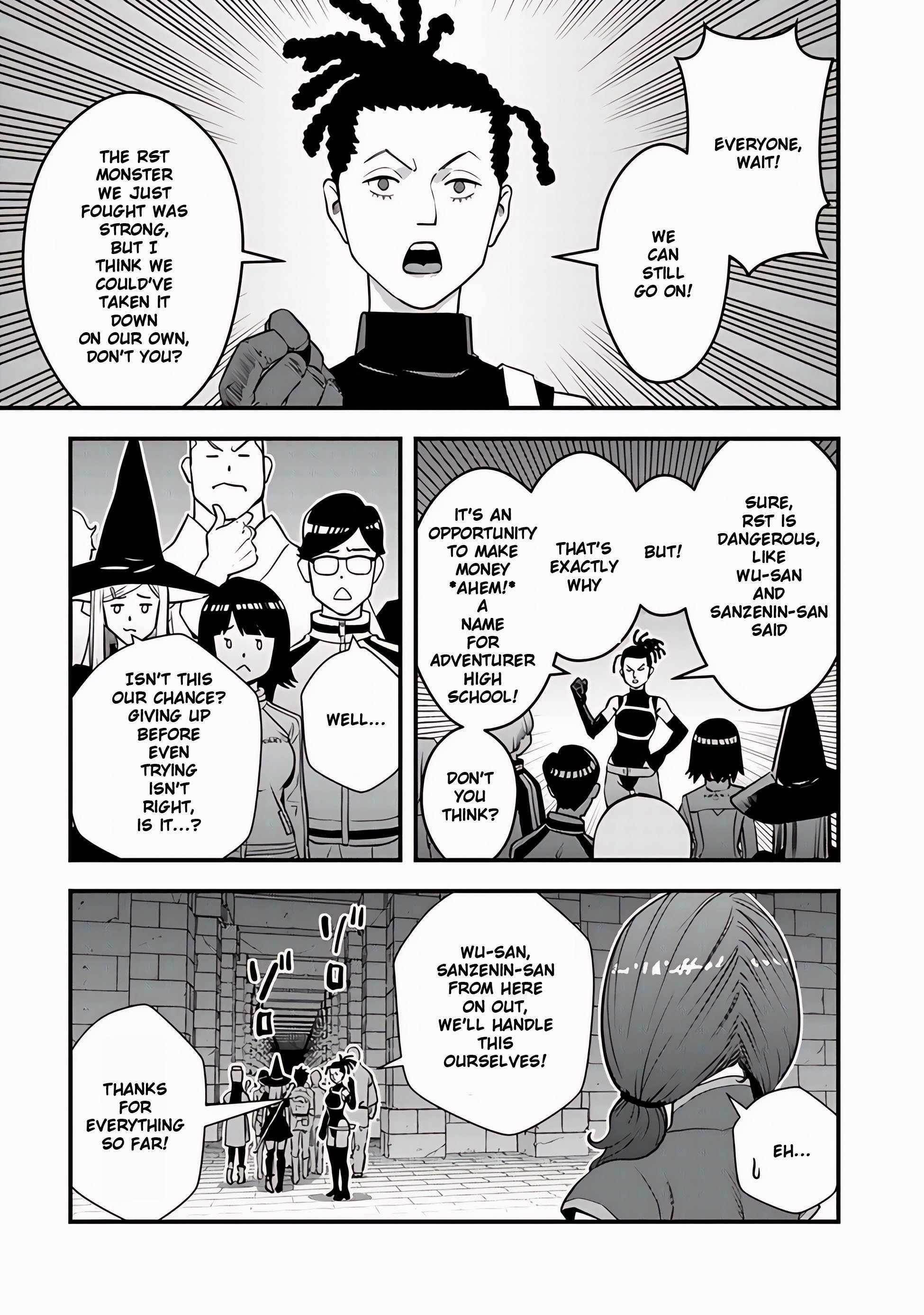 The hero returns from another world, becomes an influencer, and earns money in the real world, where dungeons have appeared! Chapter 11 - Page 21