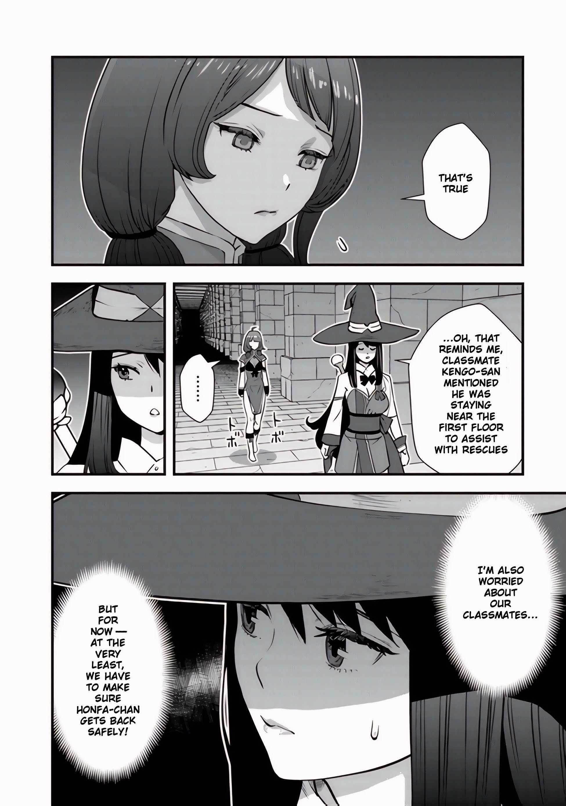 The hero returns from another world, becomes an influencer, and earns money in the real world, where dungeons have appeared! Chapter 11 - Page 24