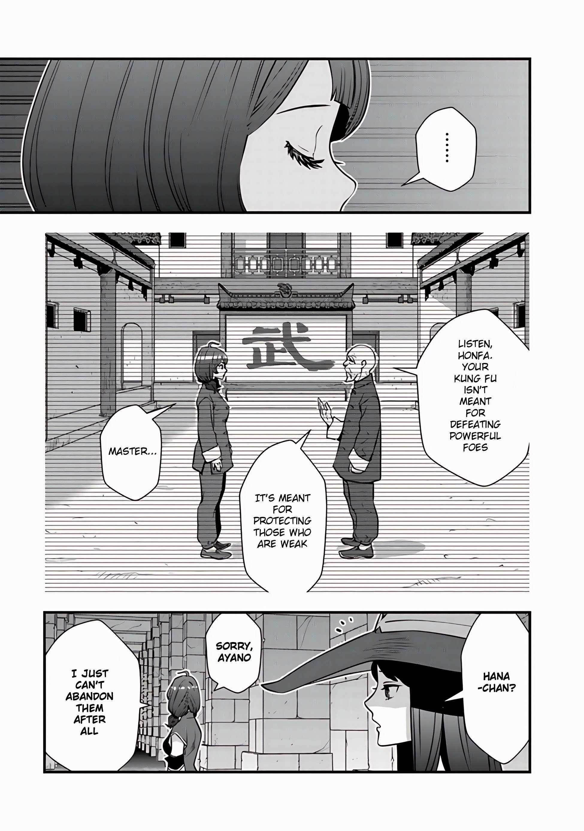 The hero returns from another world, becomes an influencer, and earns money in the real world, where dungeons have appeared! Chapter 11 - Page 25