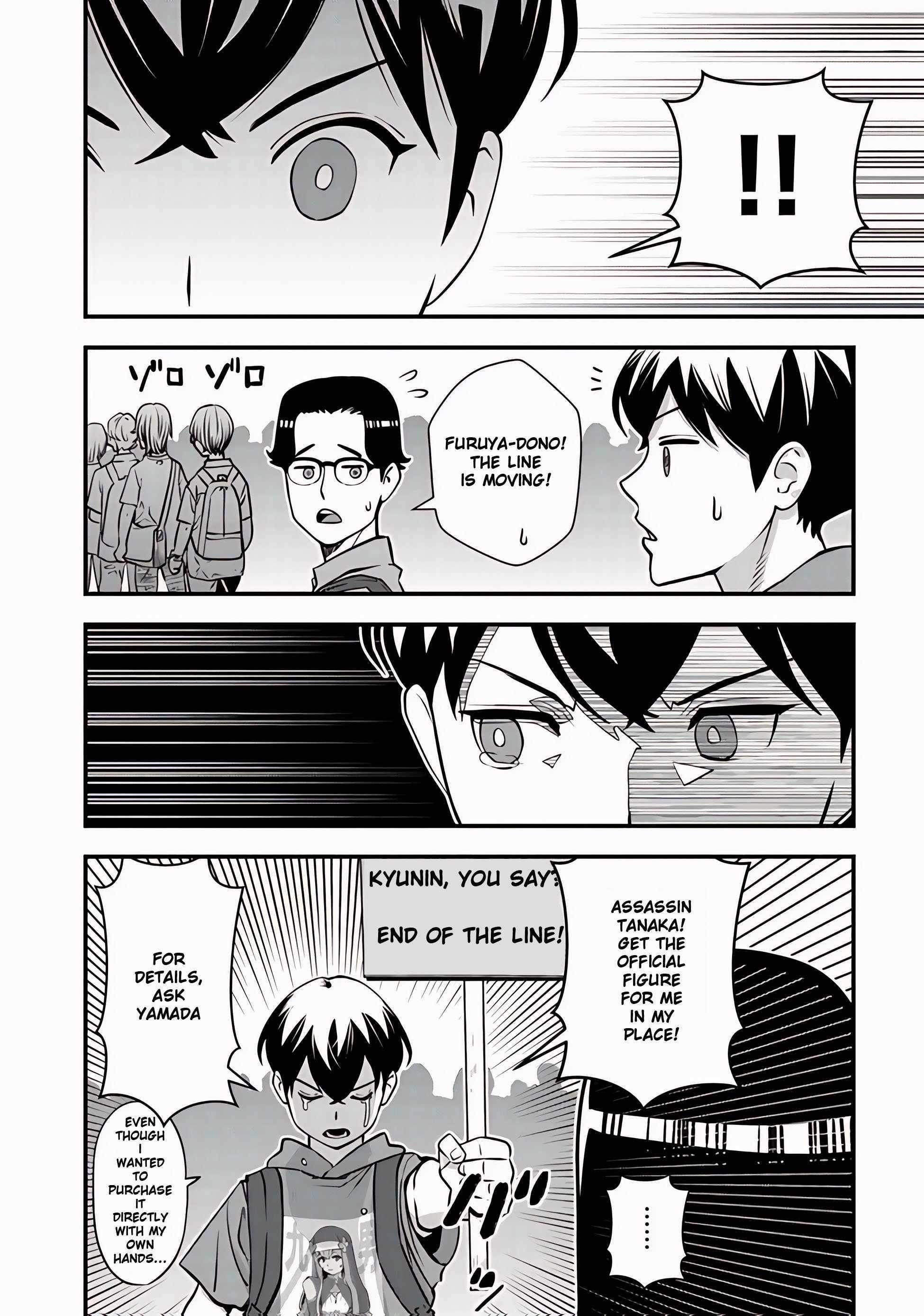 The hero returns from another world, becomes an influencer, and earns money in the real world, where dungeons have appeared! Chapter 11 - Page 32