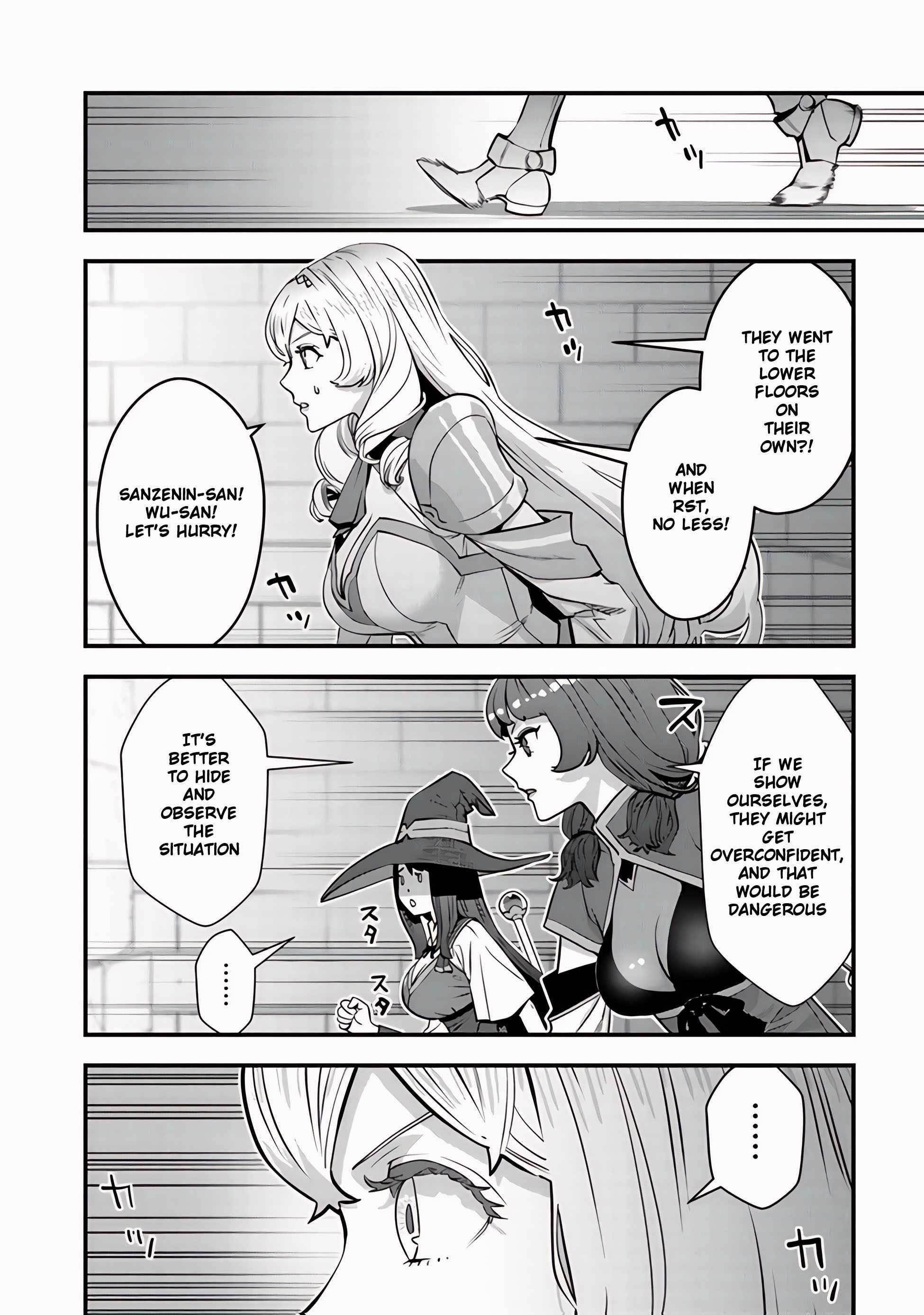 The hero returns from another world, becomes an influencer, and earns money in the real world, where dungeons have appeared! Chapter 11 - Page 34